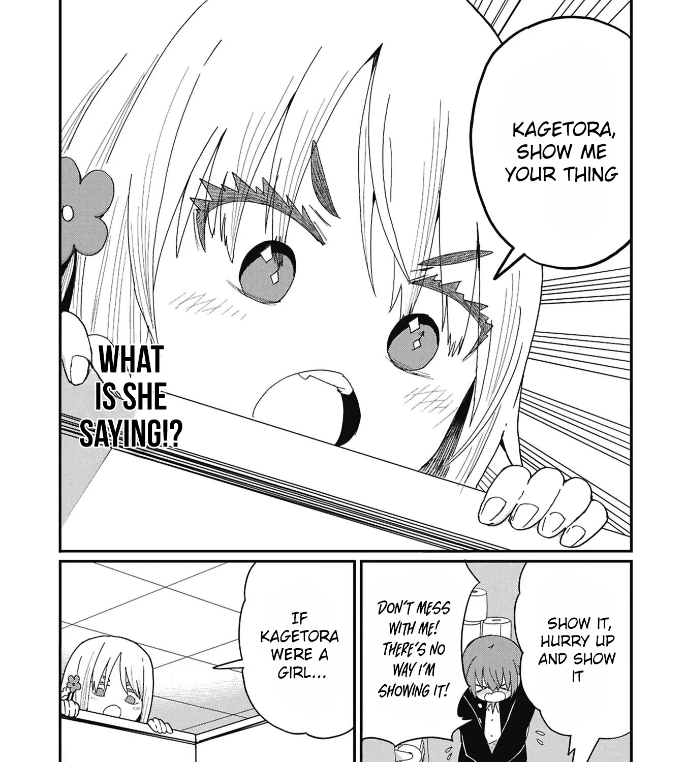 Read Kagetora-kun Can
