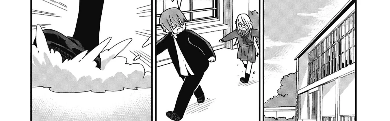 Read Kagetora-kun Can