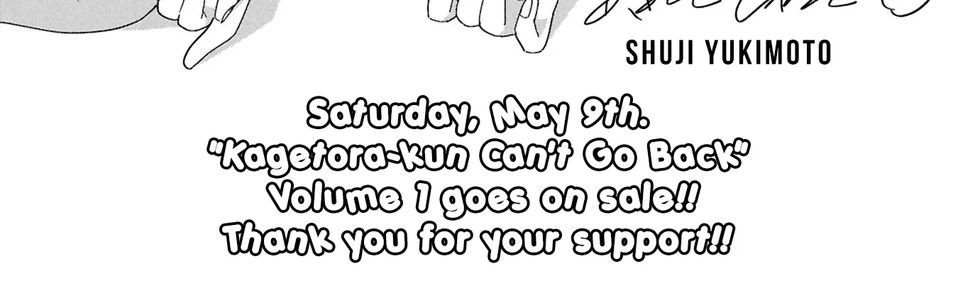 Read Kagetora-kun Can