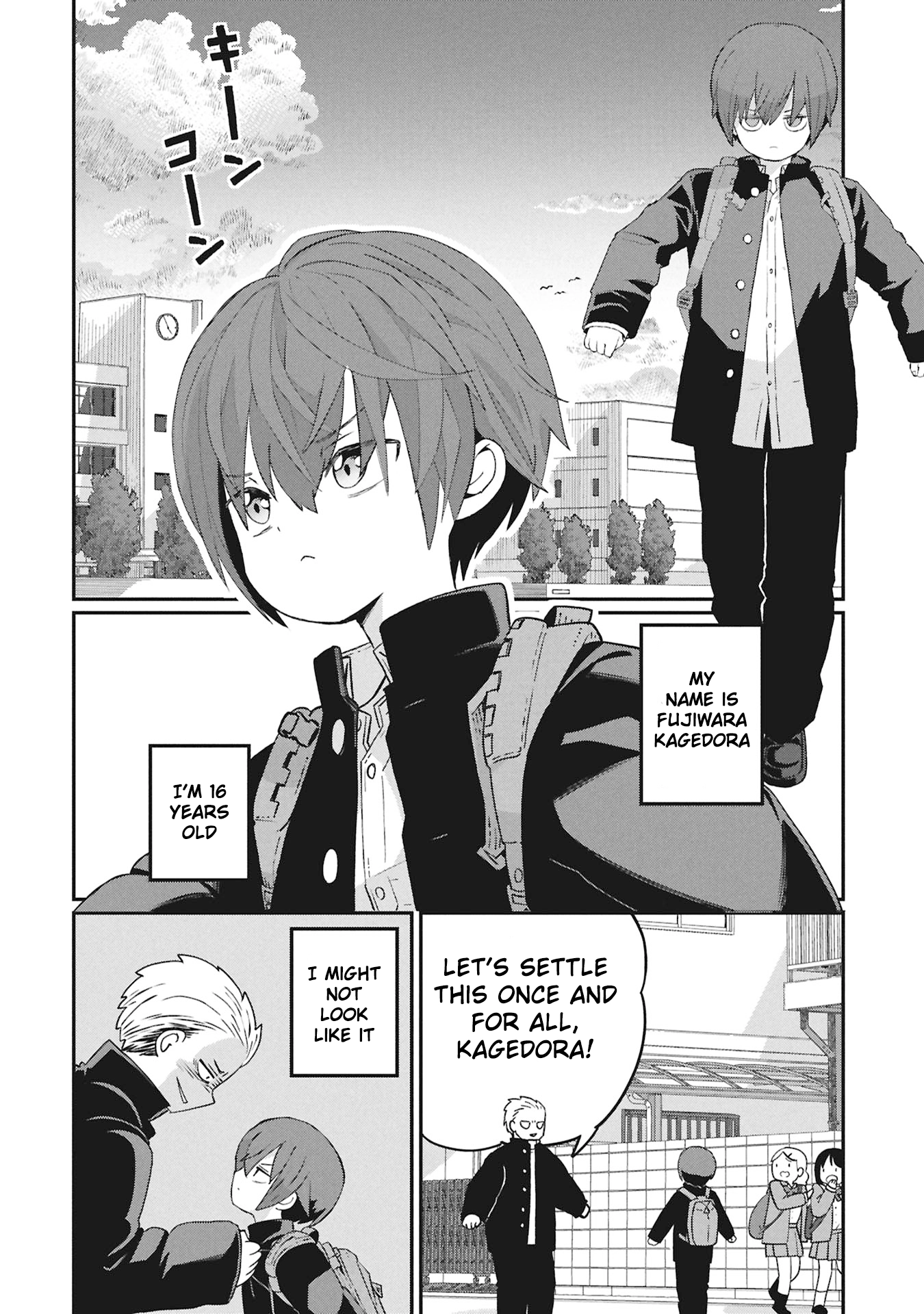 Read Kagetora-kun Can