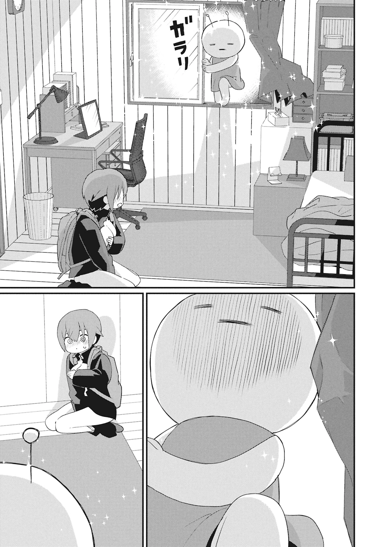 Read Kagetora-kun Can