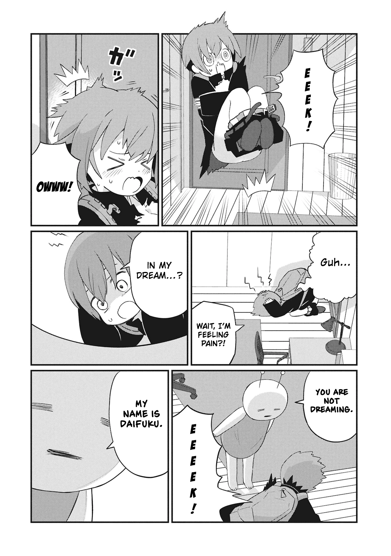 Read Kagetora-kun Can