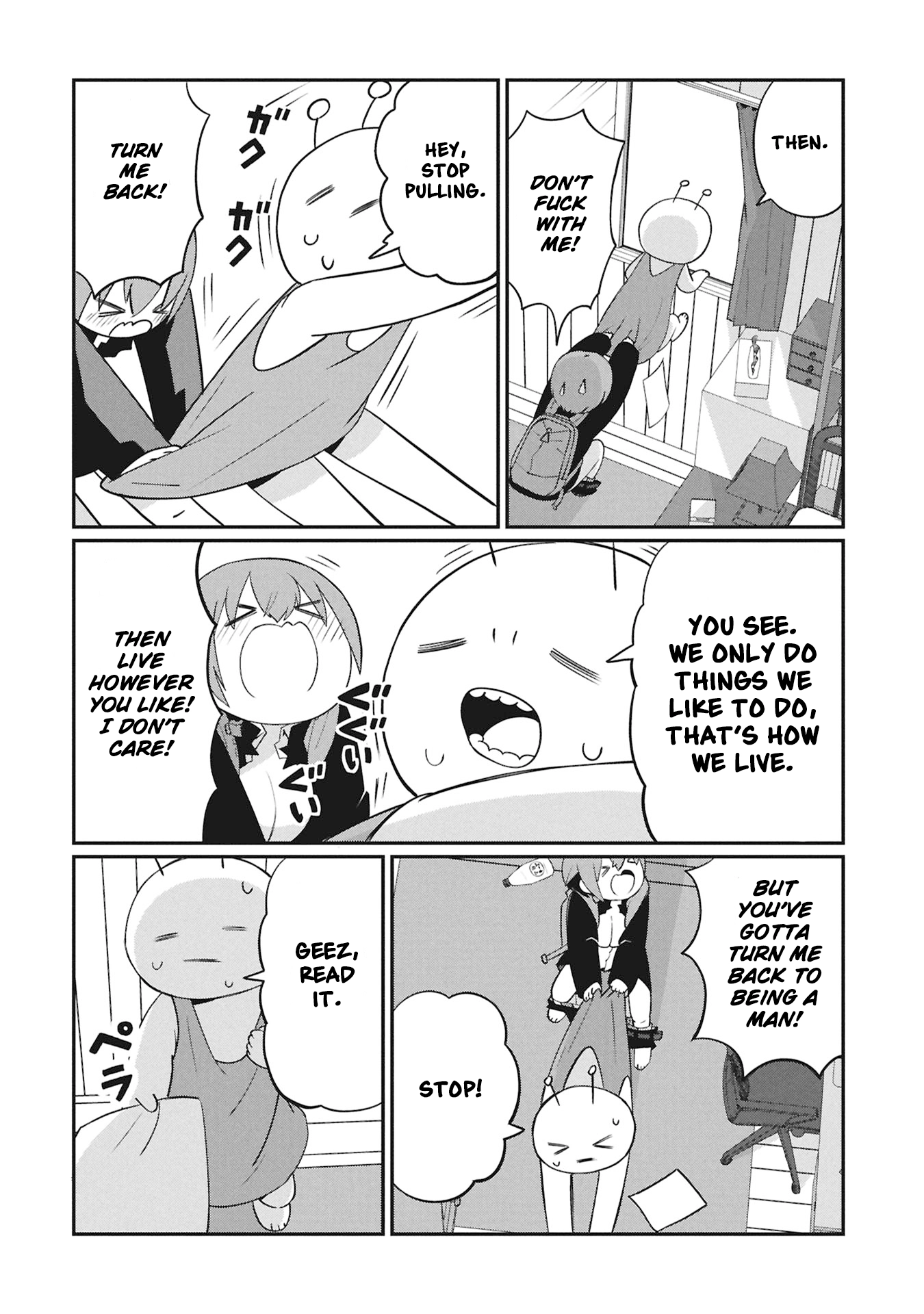 Read Kagetora-kun Can