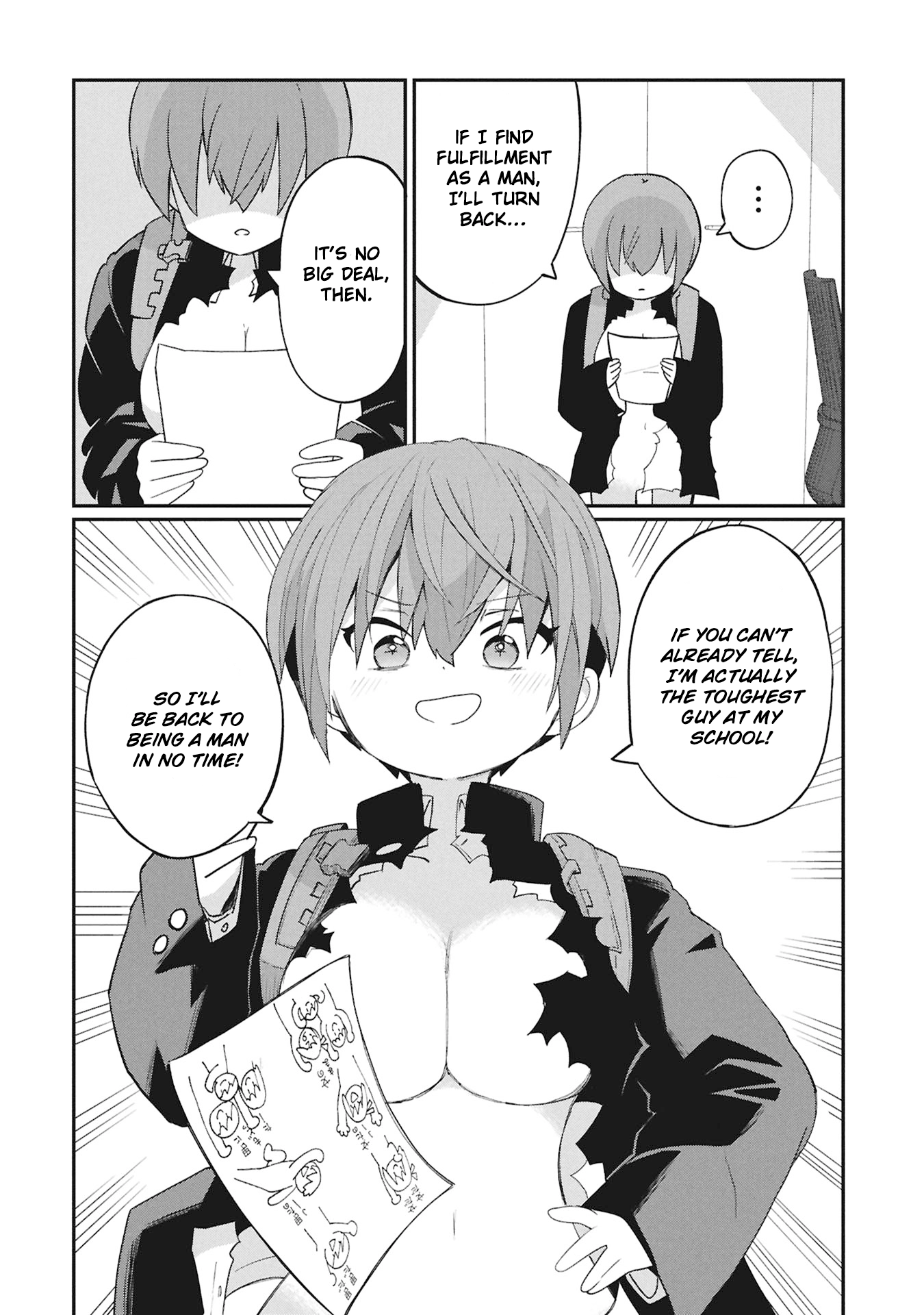 Read Kagetora-kun Can