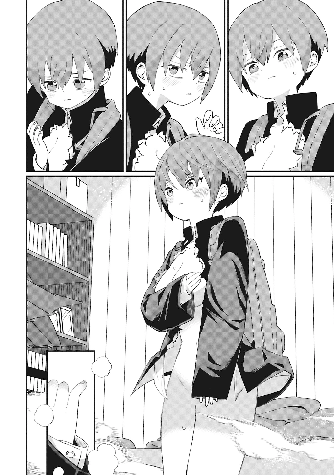 Read Kagetora-kun Can