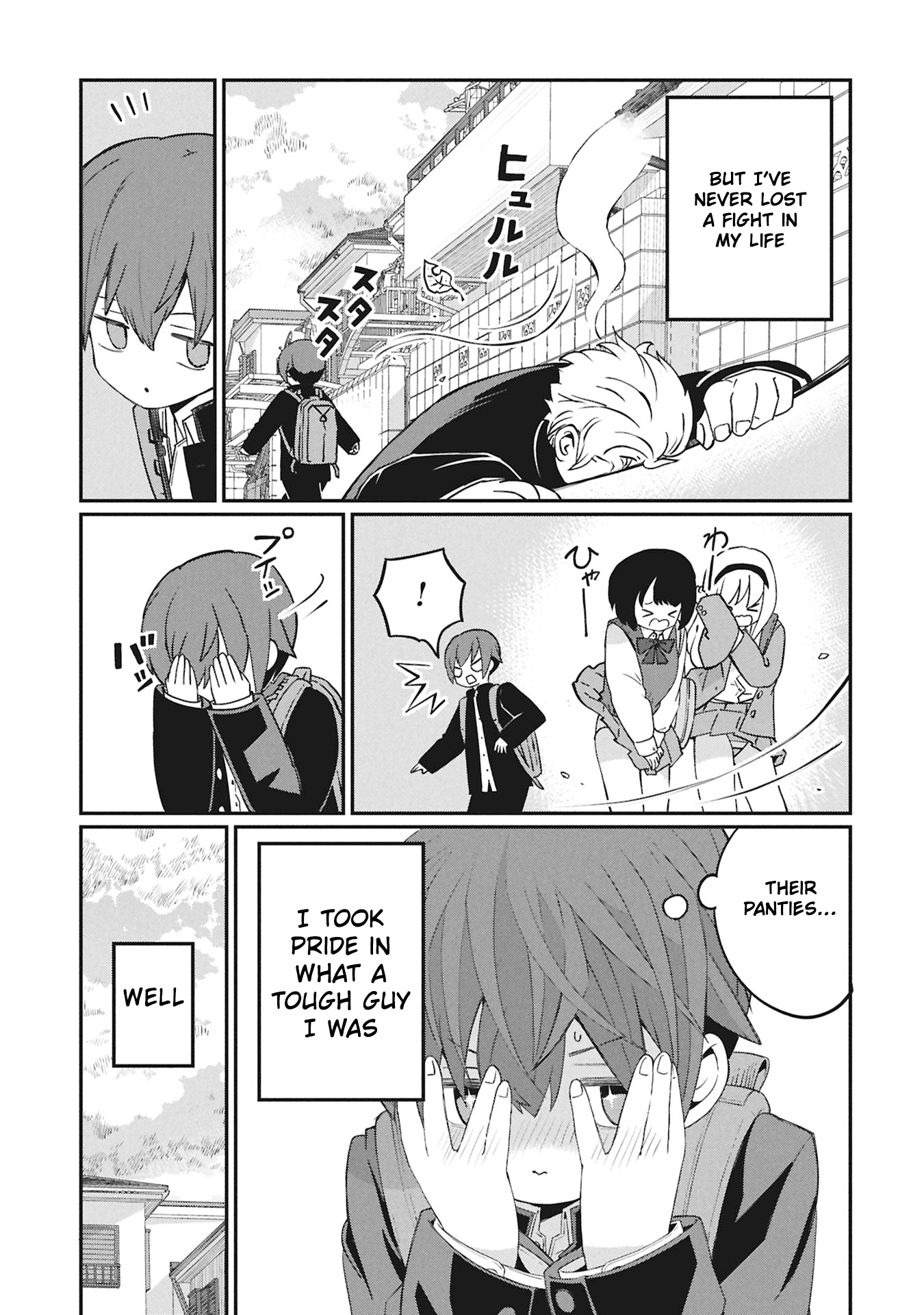 Read Kagetora-kun Can