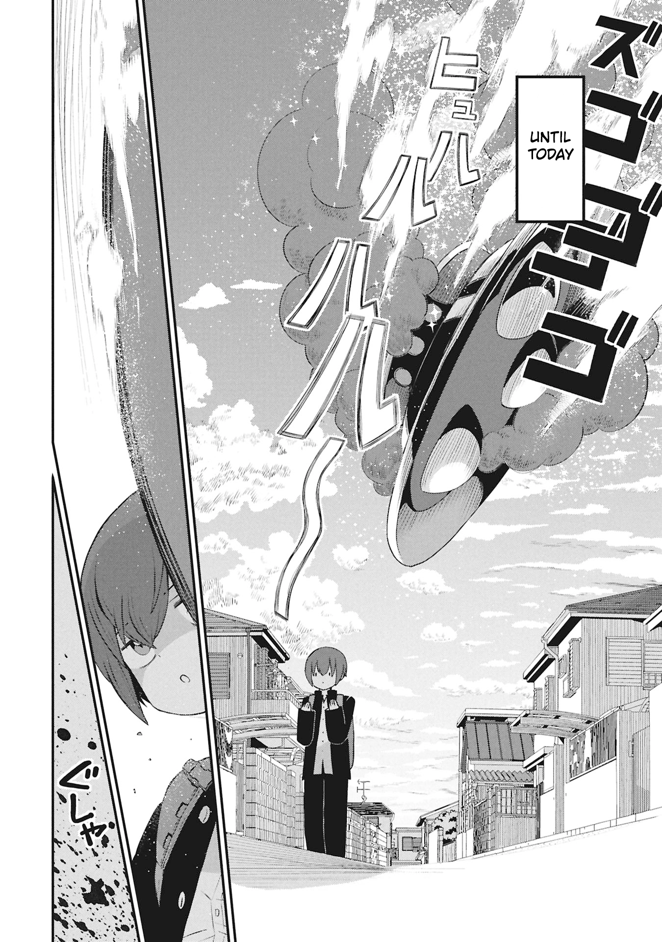 Read Kagetora-kun Can