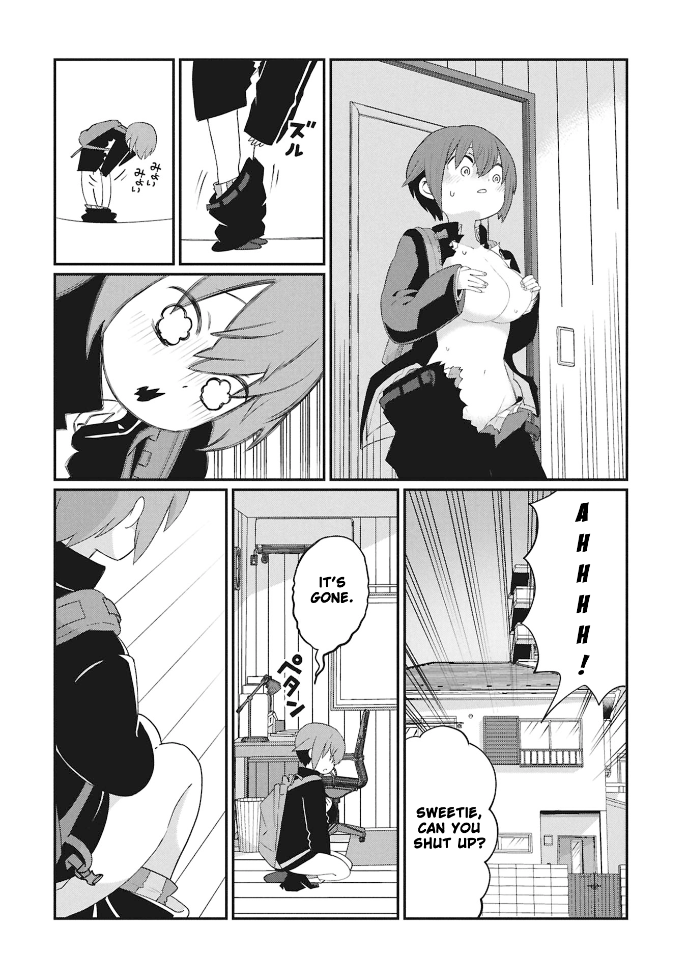 Read Kagetora-kun Can