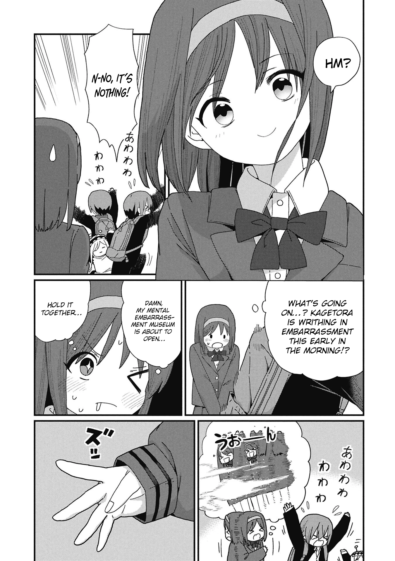 Read Kagetora-kun Can