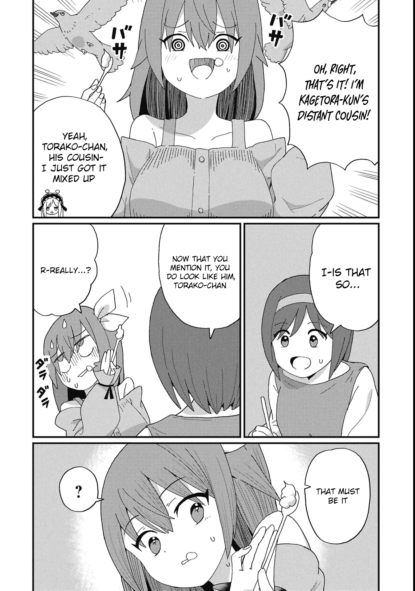 Read Kagetora-kun Can