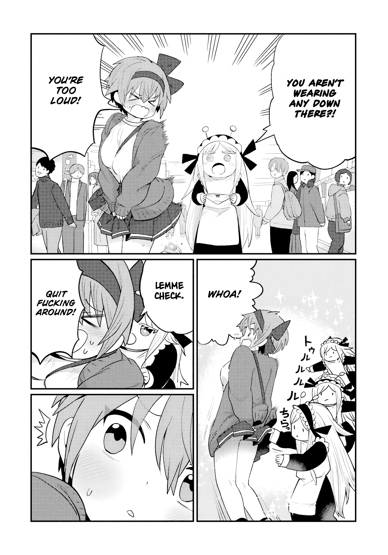 Read Kagetora-kun Can