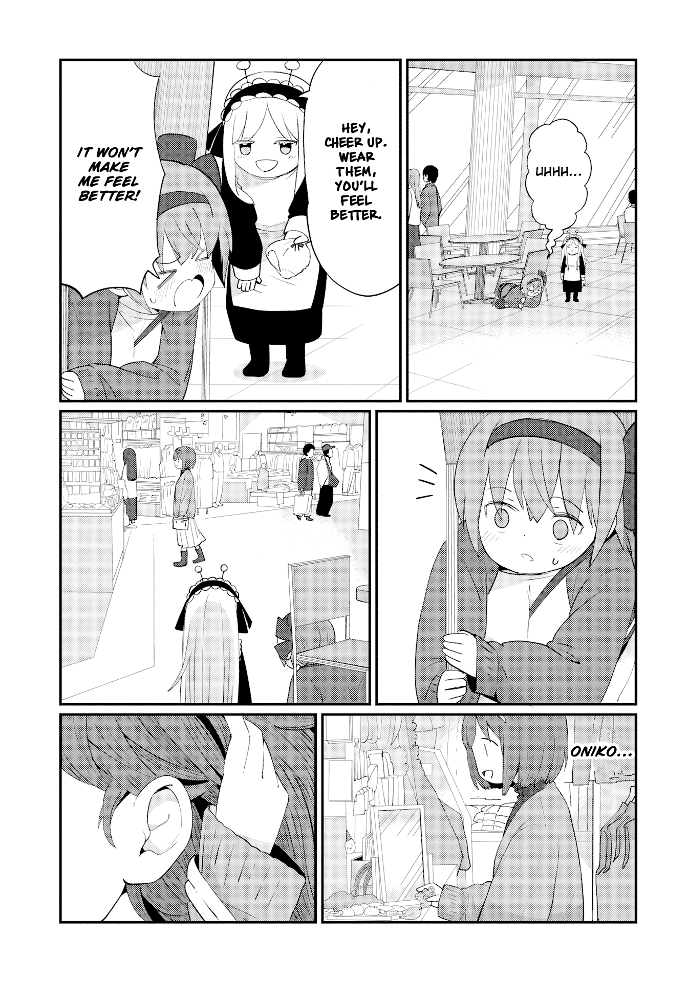 Read Kagetora-kun Can