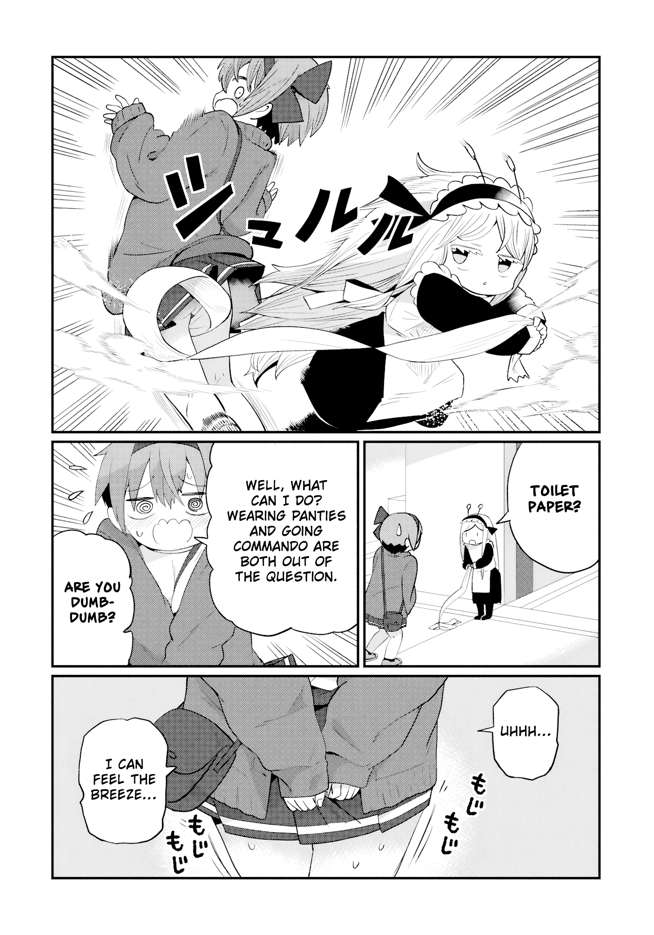 Read Kagetora-kun Can