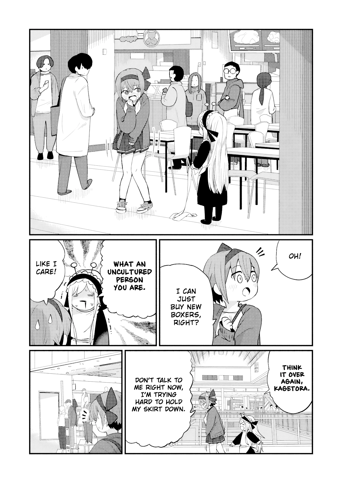 Read Kagetora-kun Can