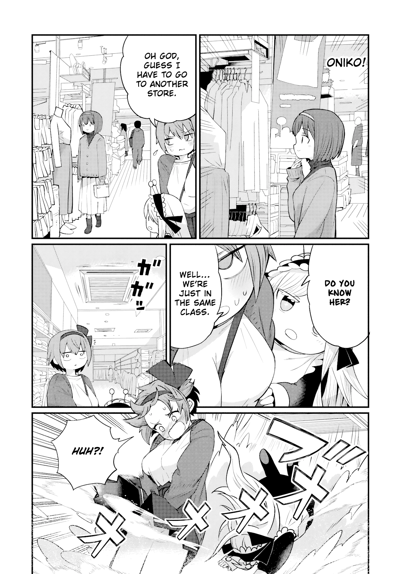 Read Kagetora-kun Can