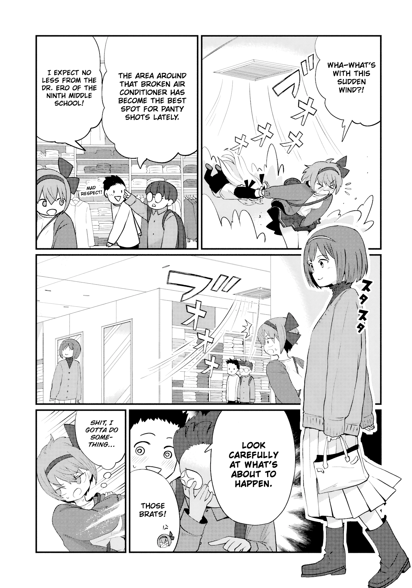 Read Kagetora-kun Can
