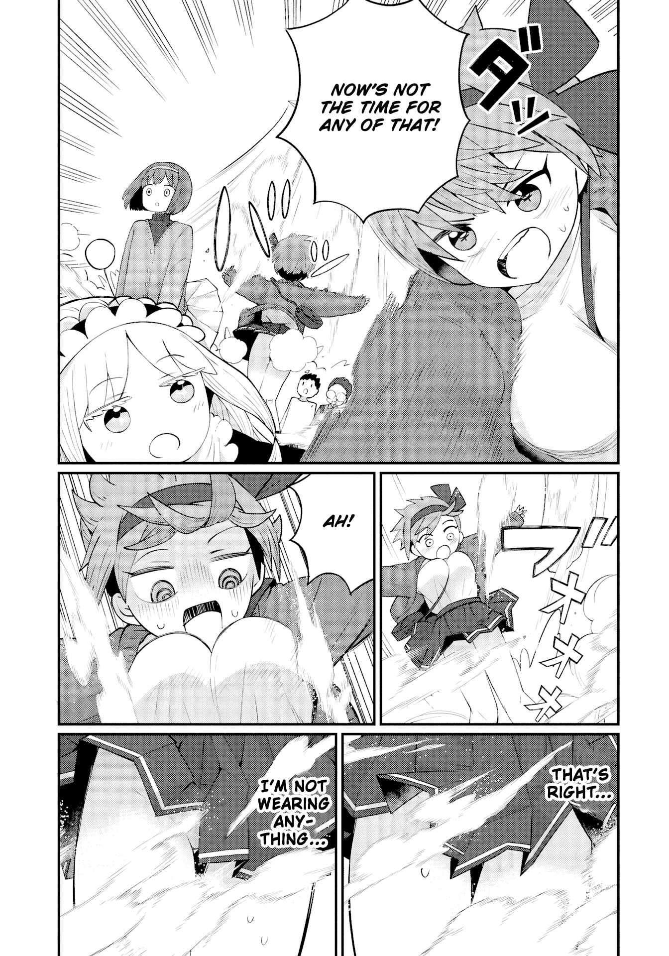 Read Kagetora-kun Can