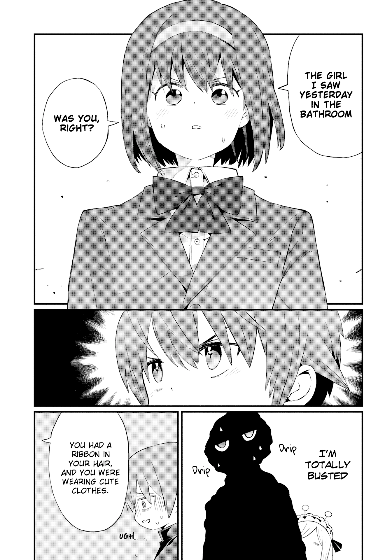 Read Kagetora-kun Can