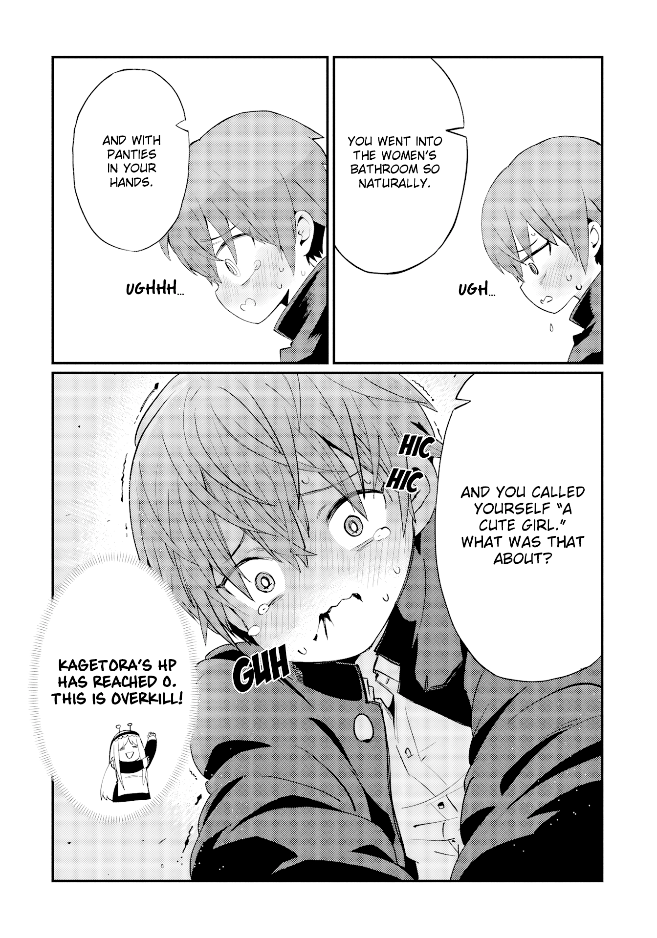 Read Kagetora-kun Can