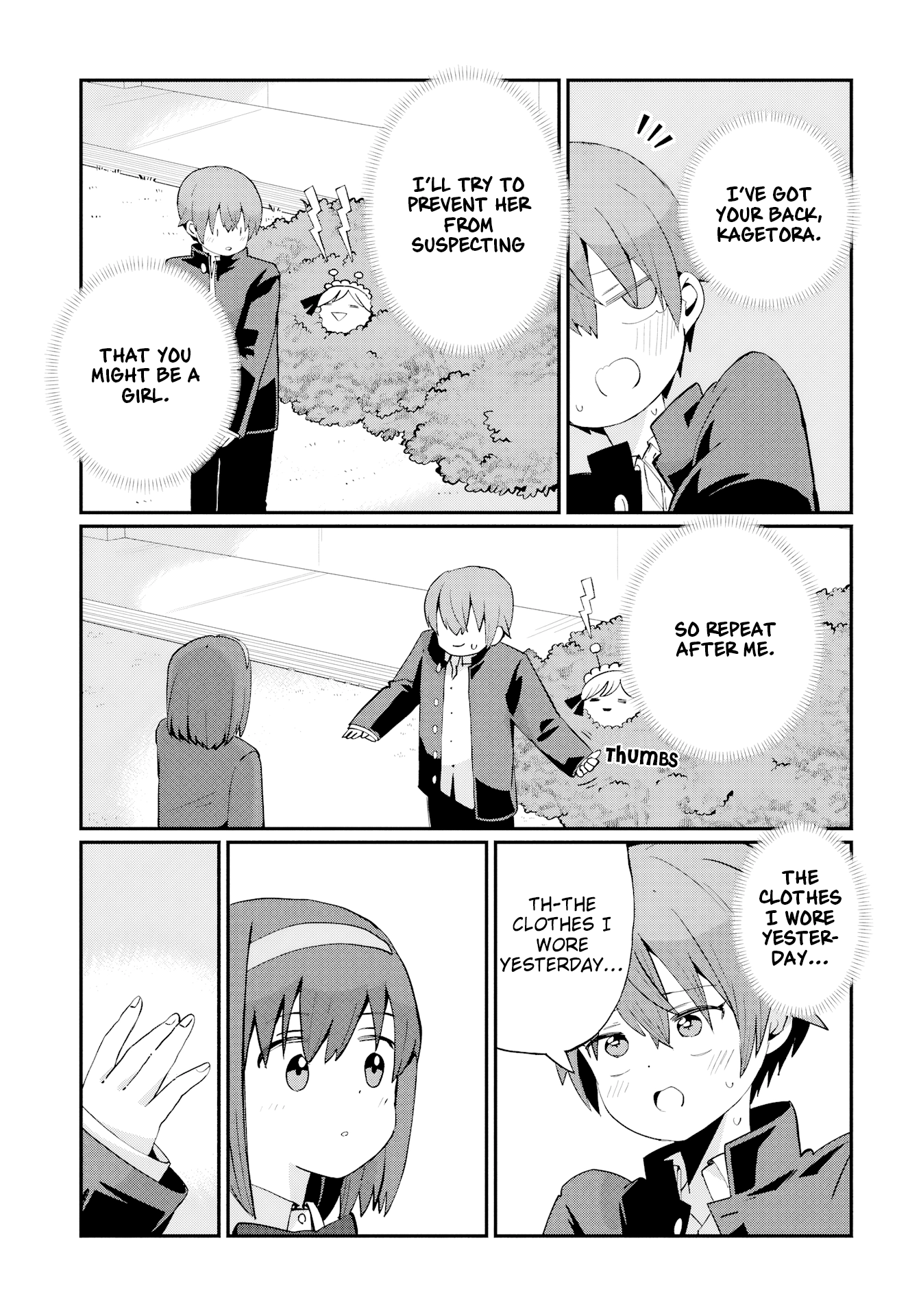 Read Kagetora-kun Can