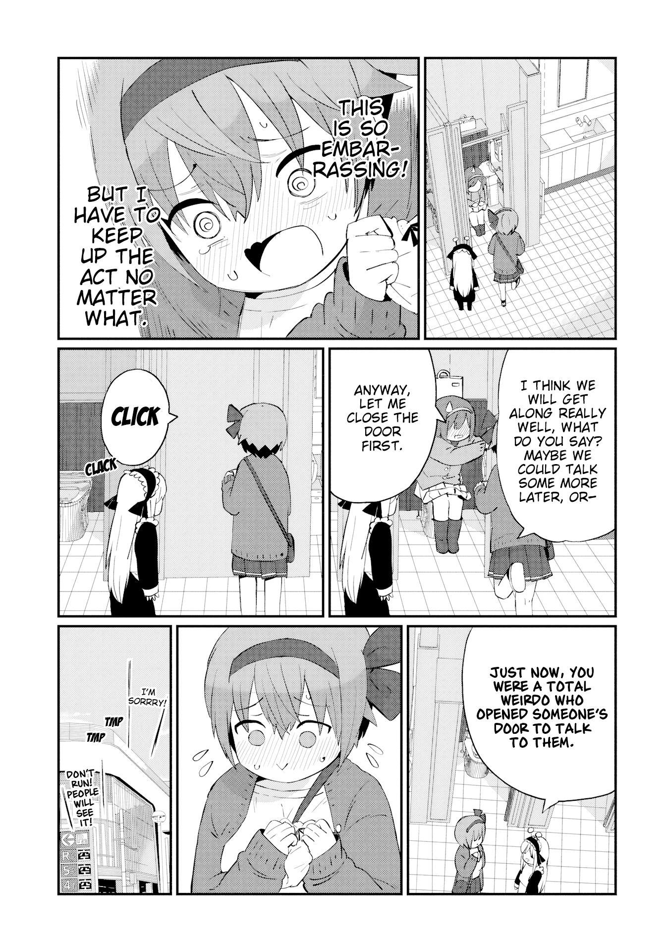 Read Kagetora-kun Can