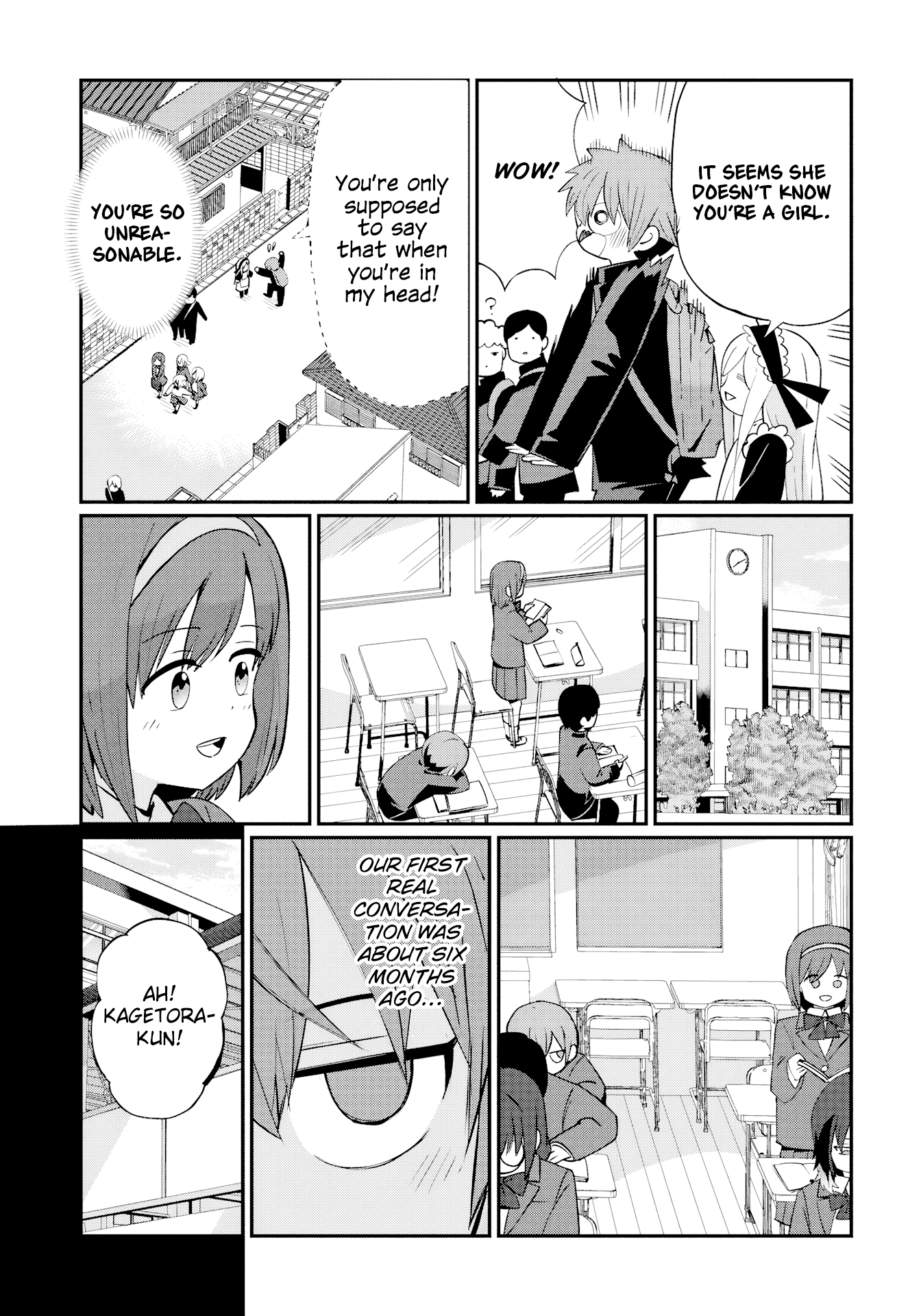 Read Kagetora-kun Can
