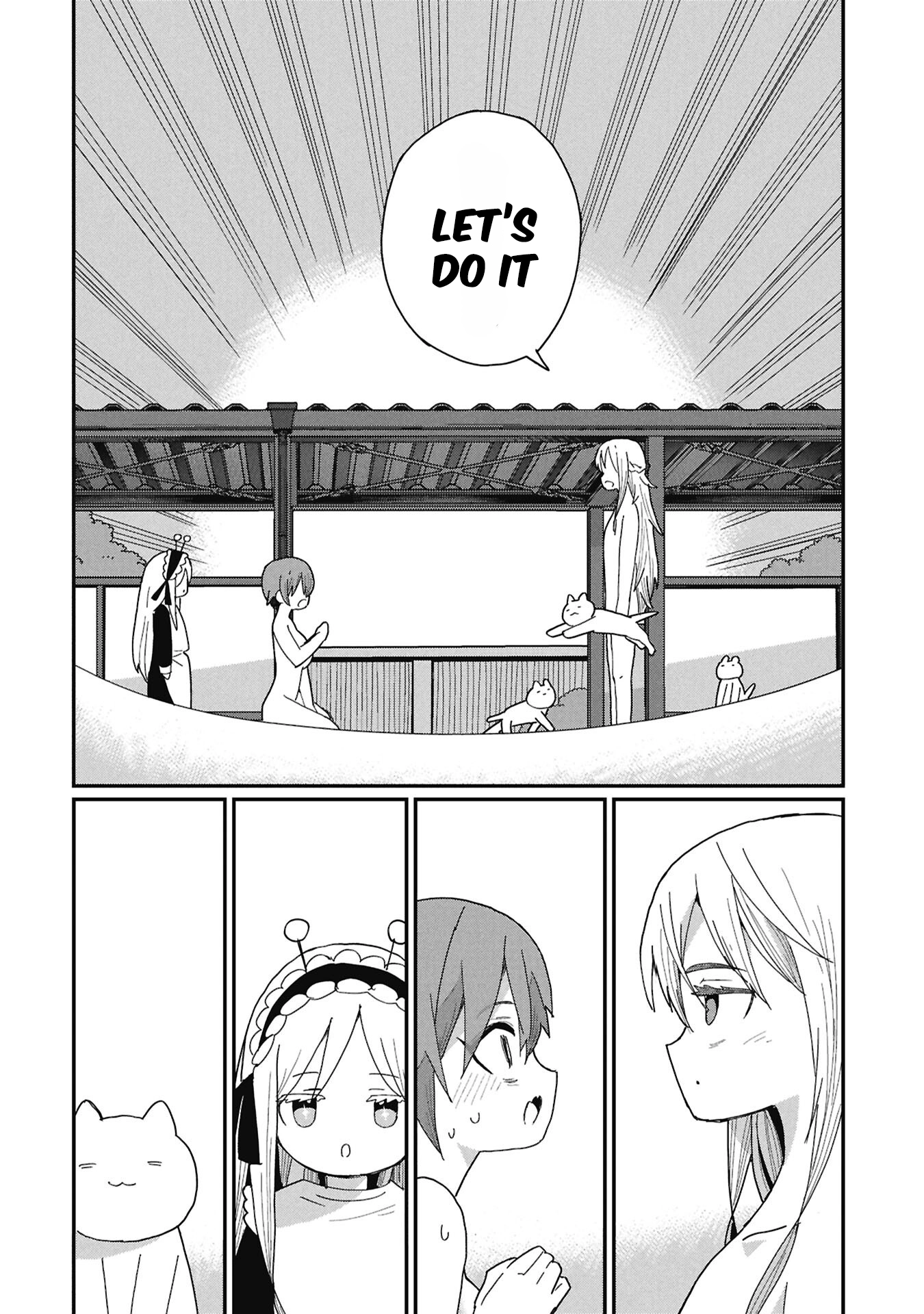 Read Kagetora-kun Can
