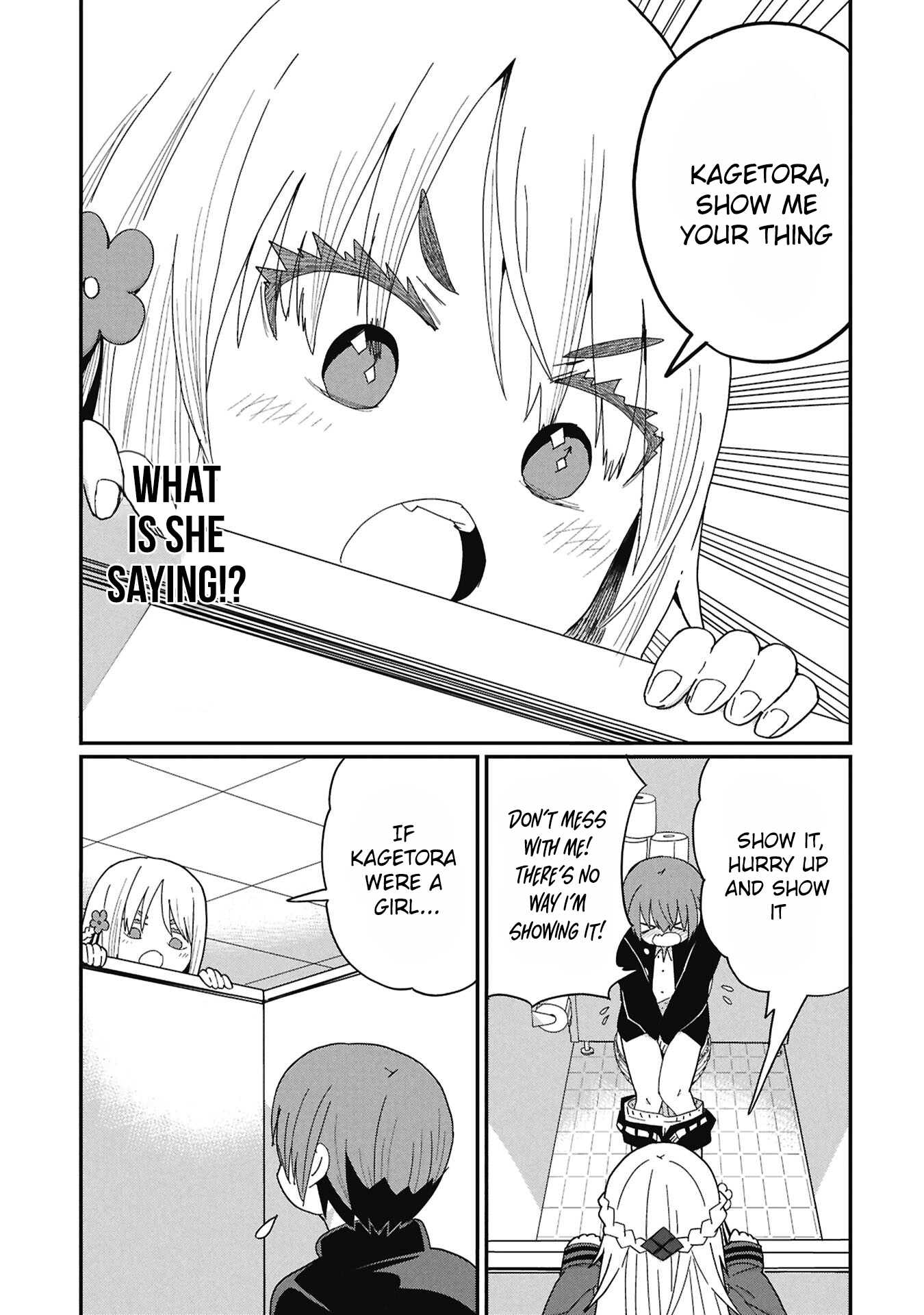 Read Kagetora-kun Can
