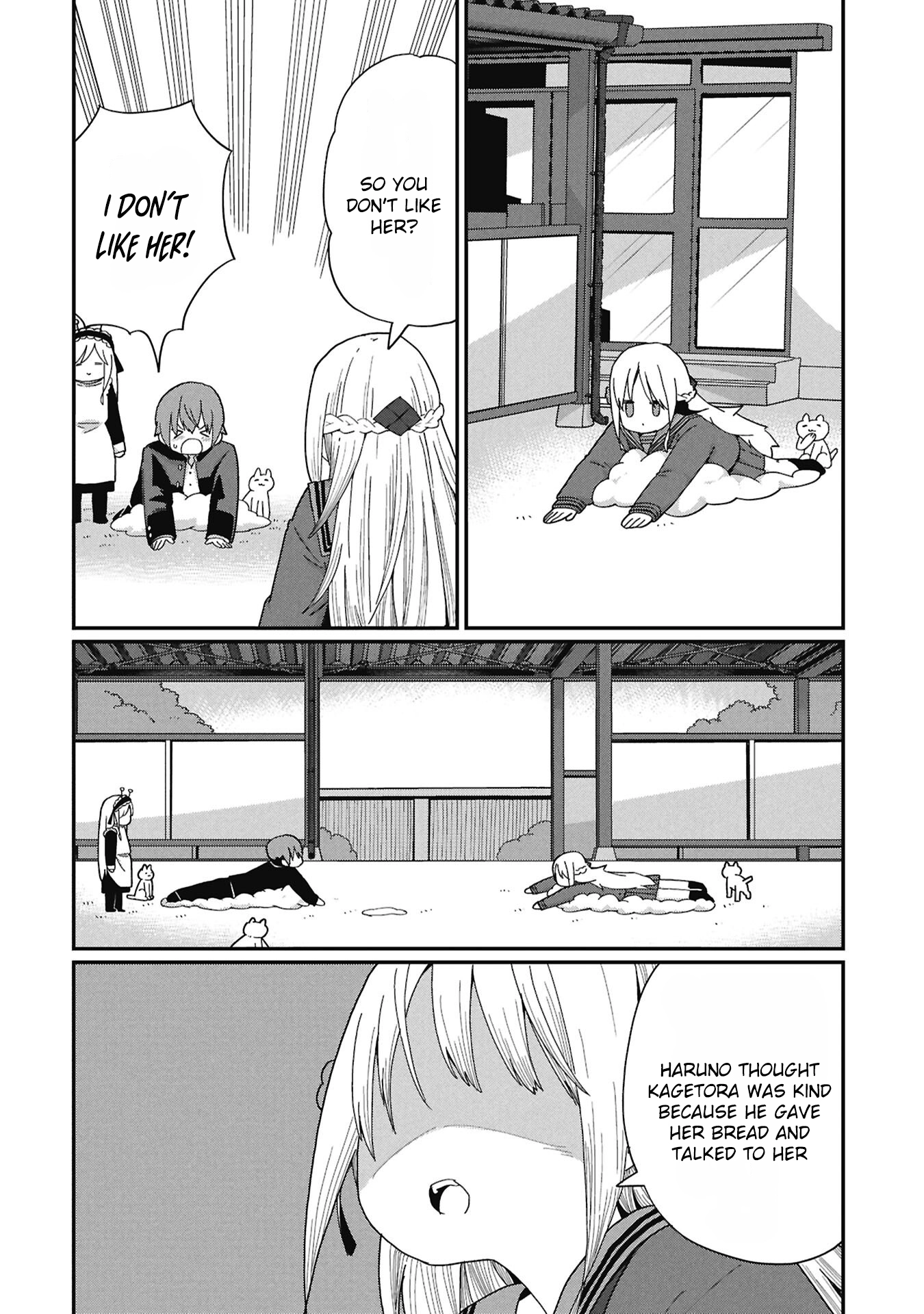 Read Kagetora-kun Can