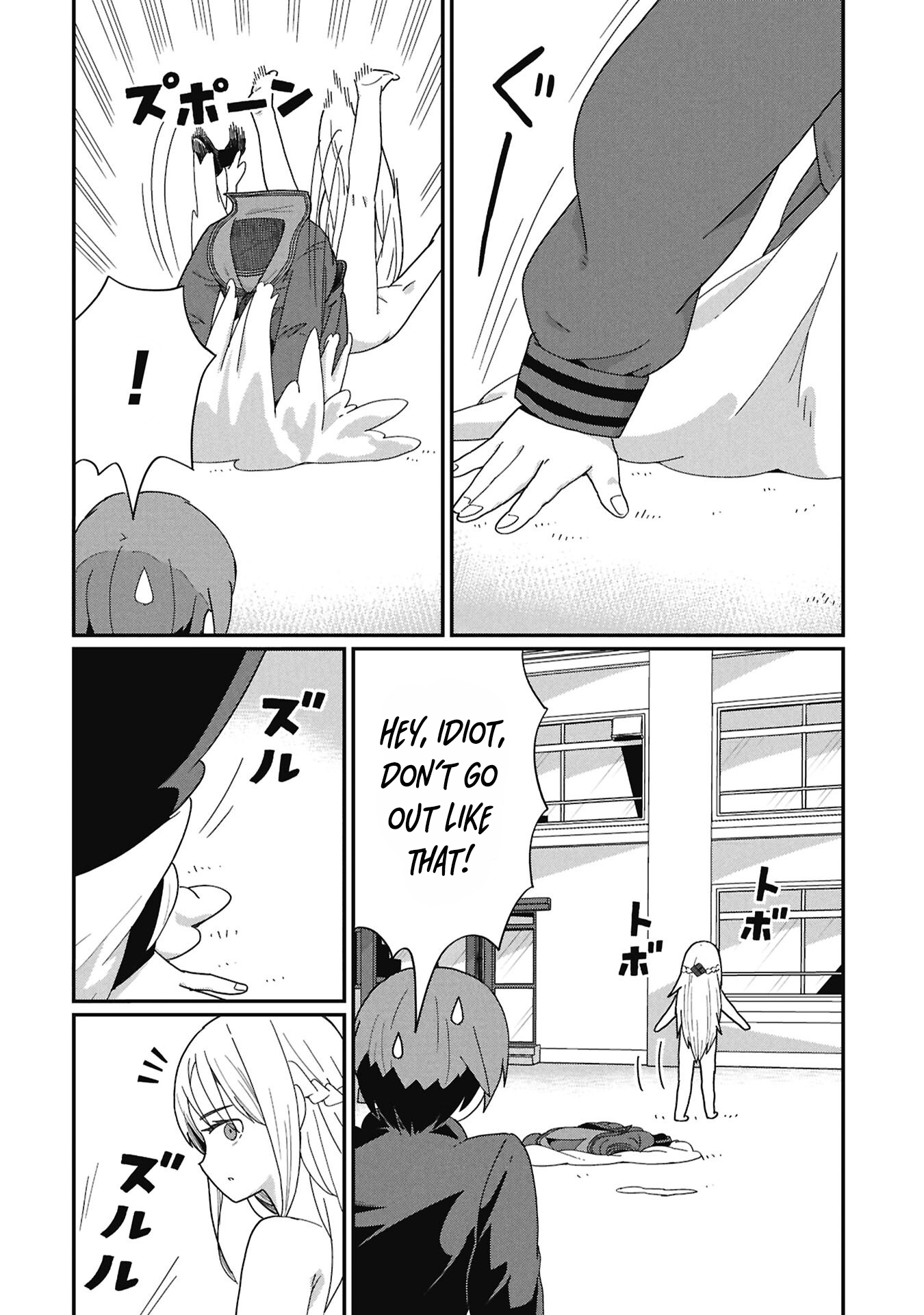 Read Kagetora-kun Can