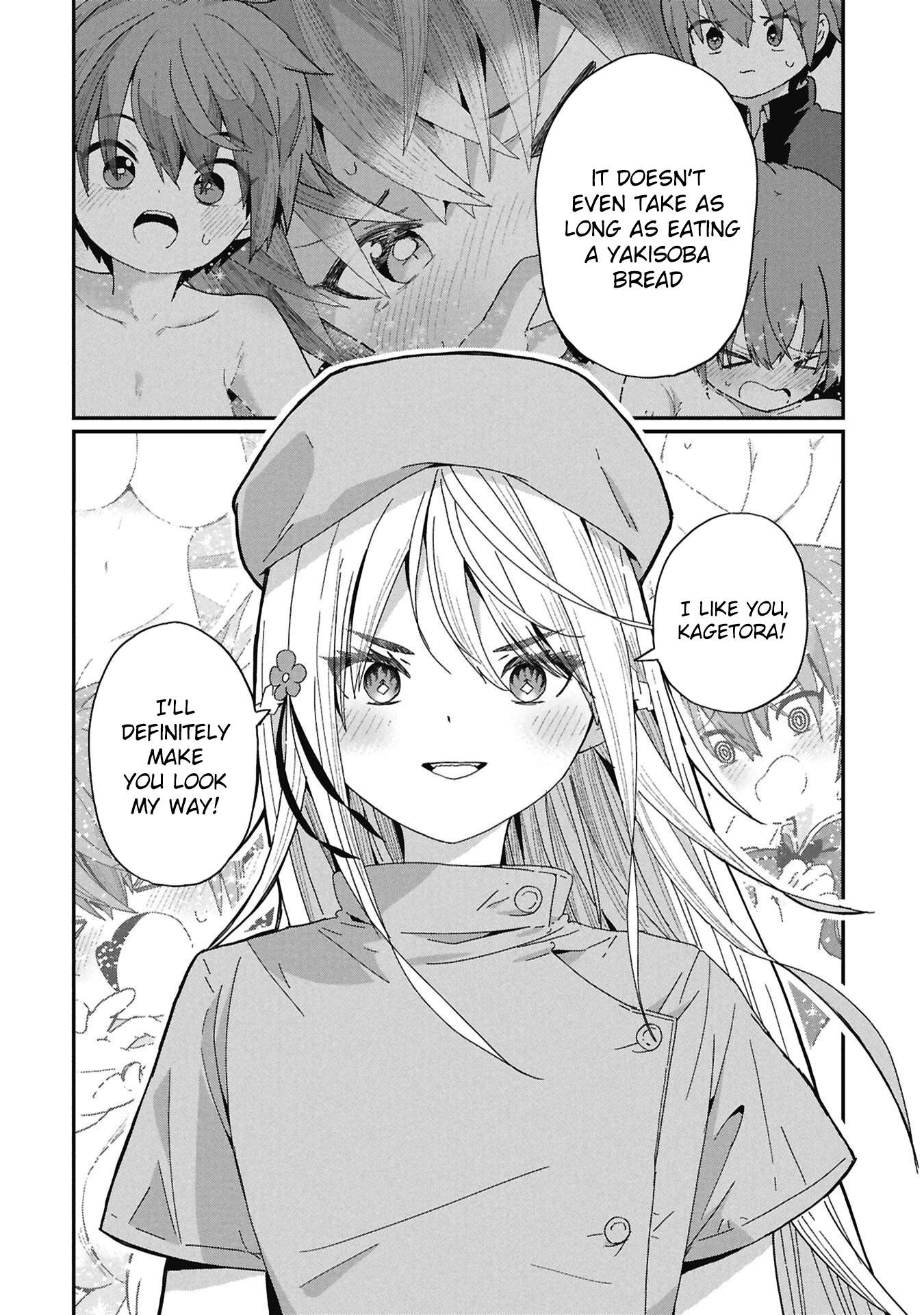 Read Kagetora-kun Can