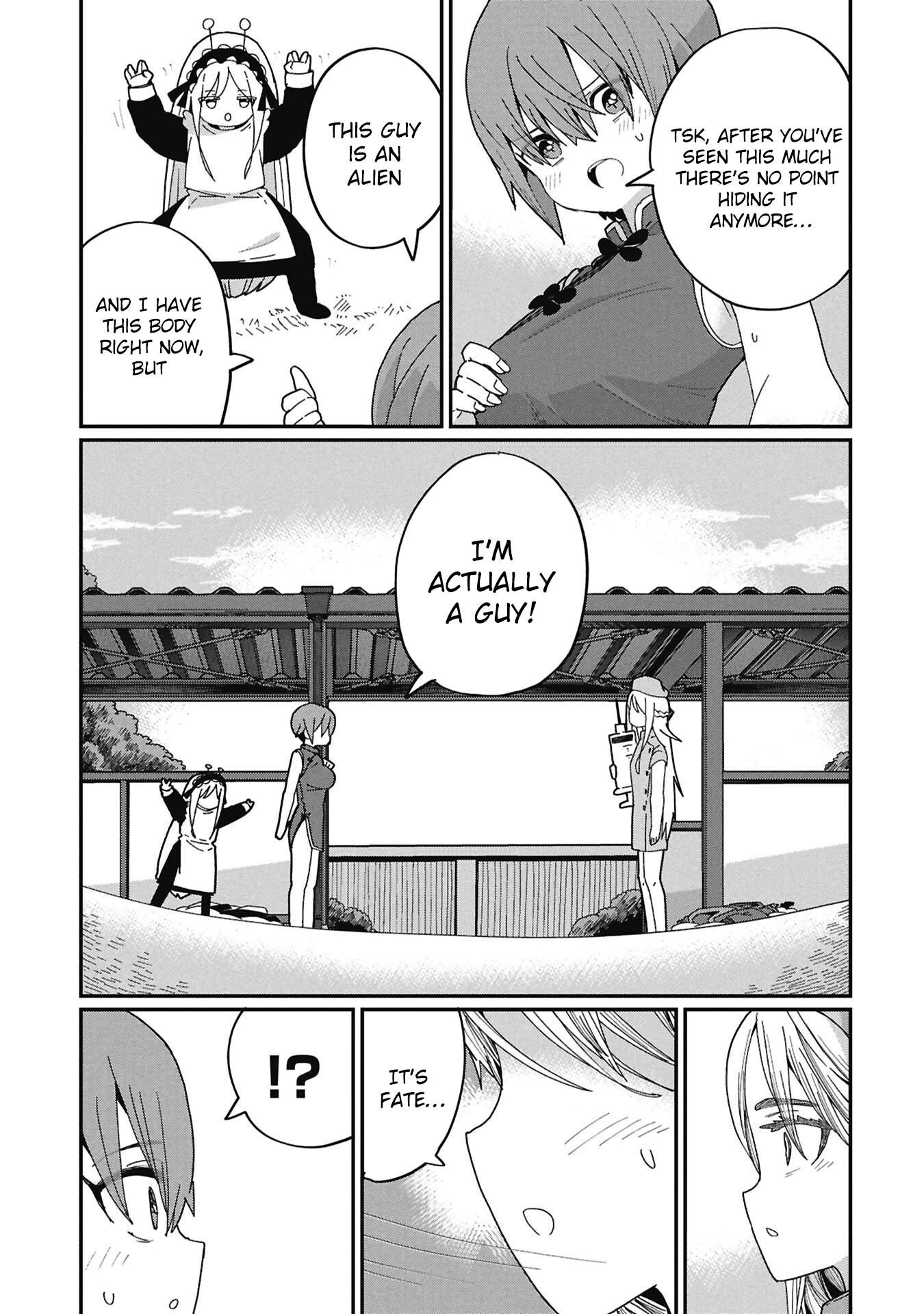 Read Kagetora-kun Can