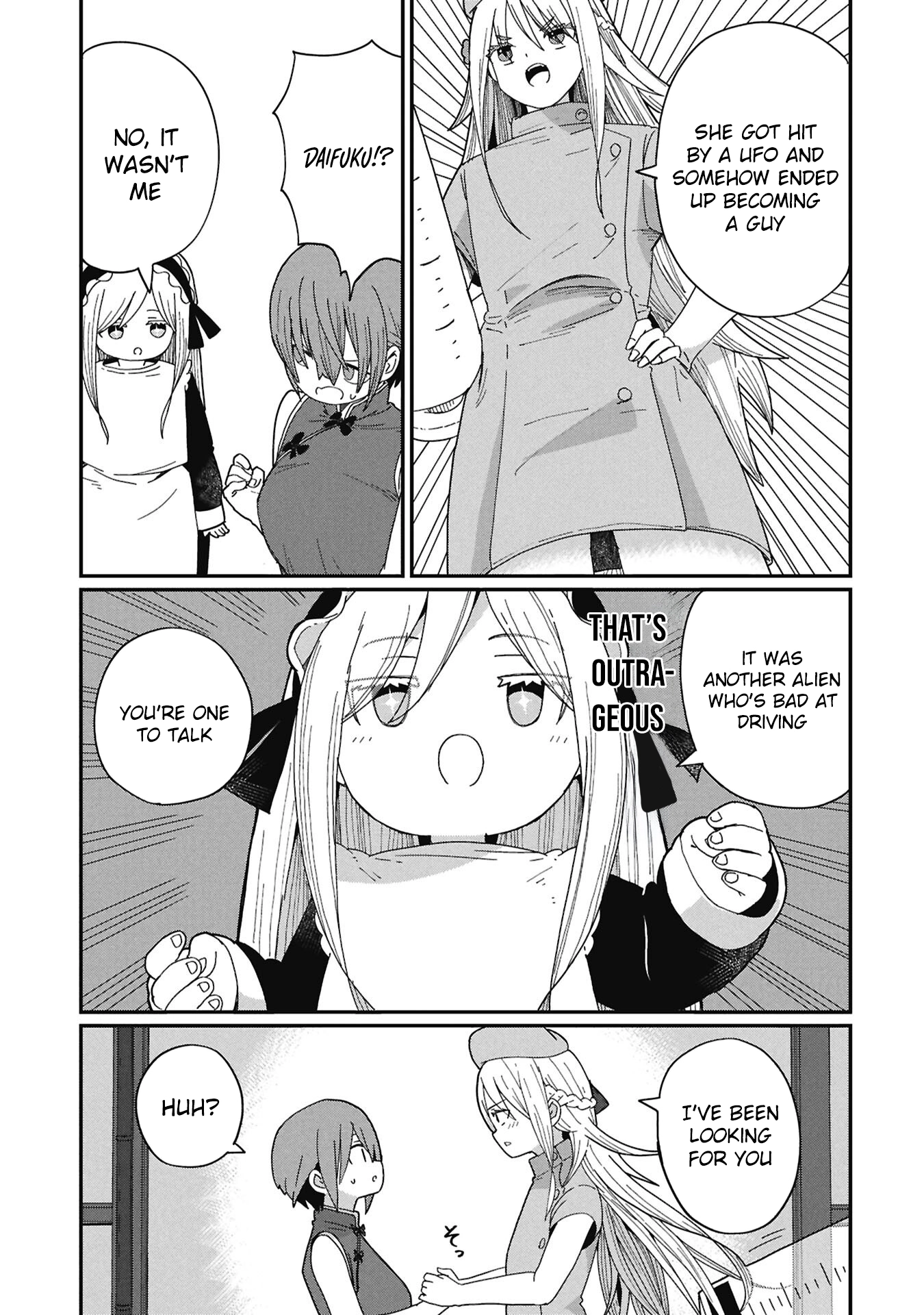 Read Kagetora-kun Can