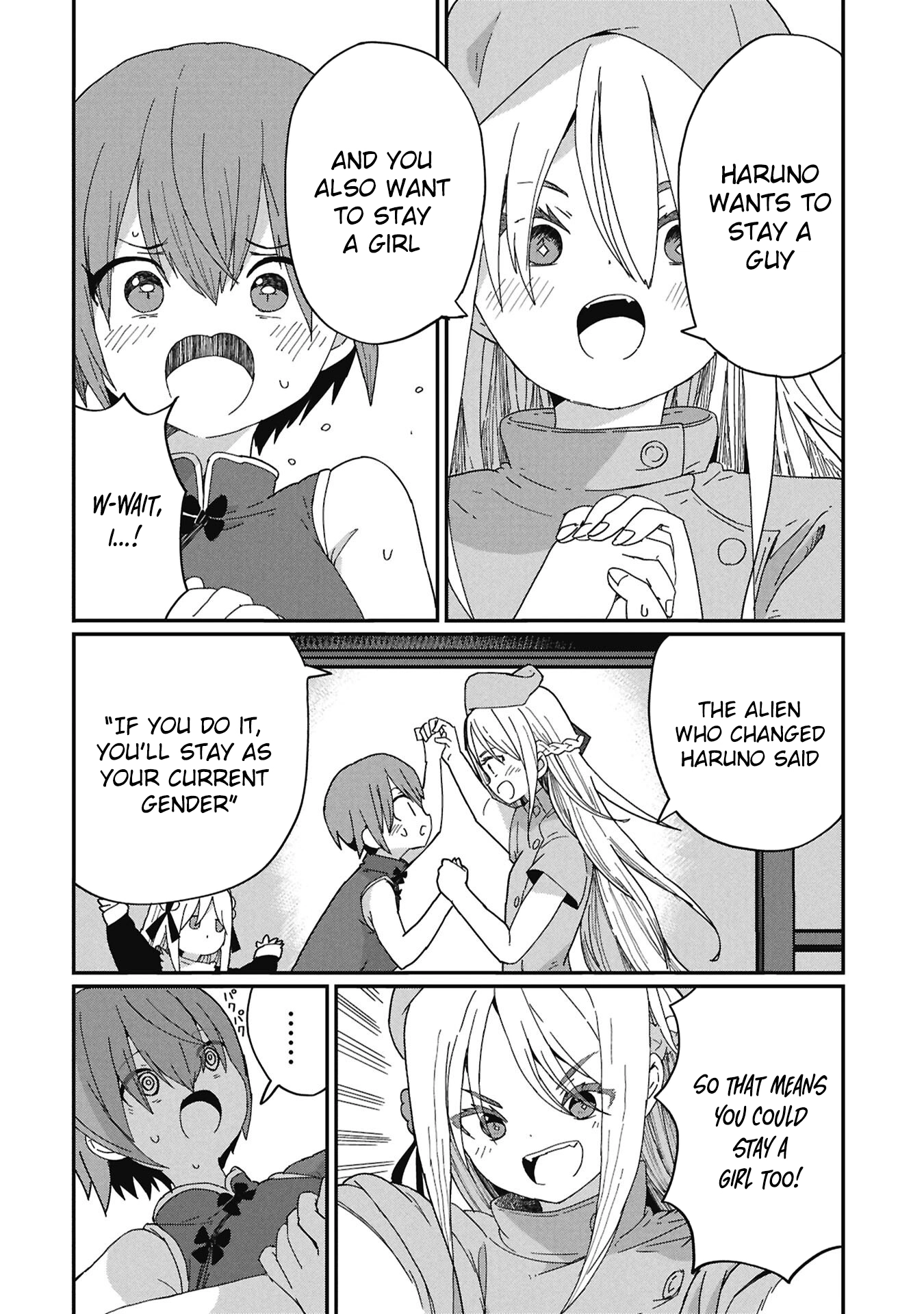 Read Kagetora-kun Can