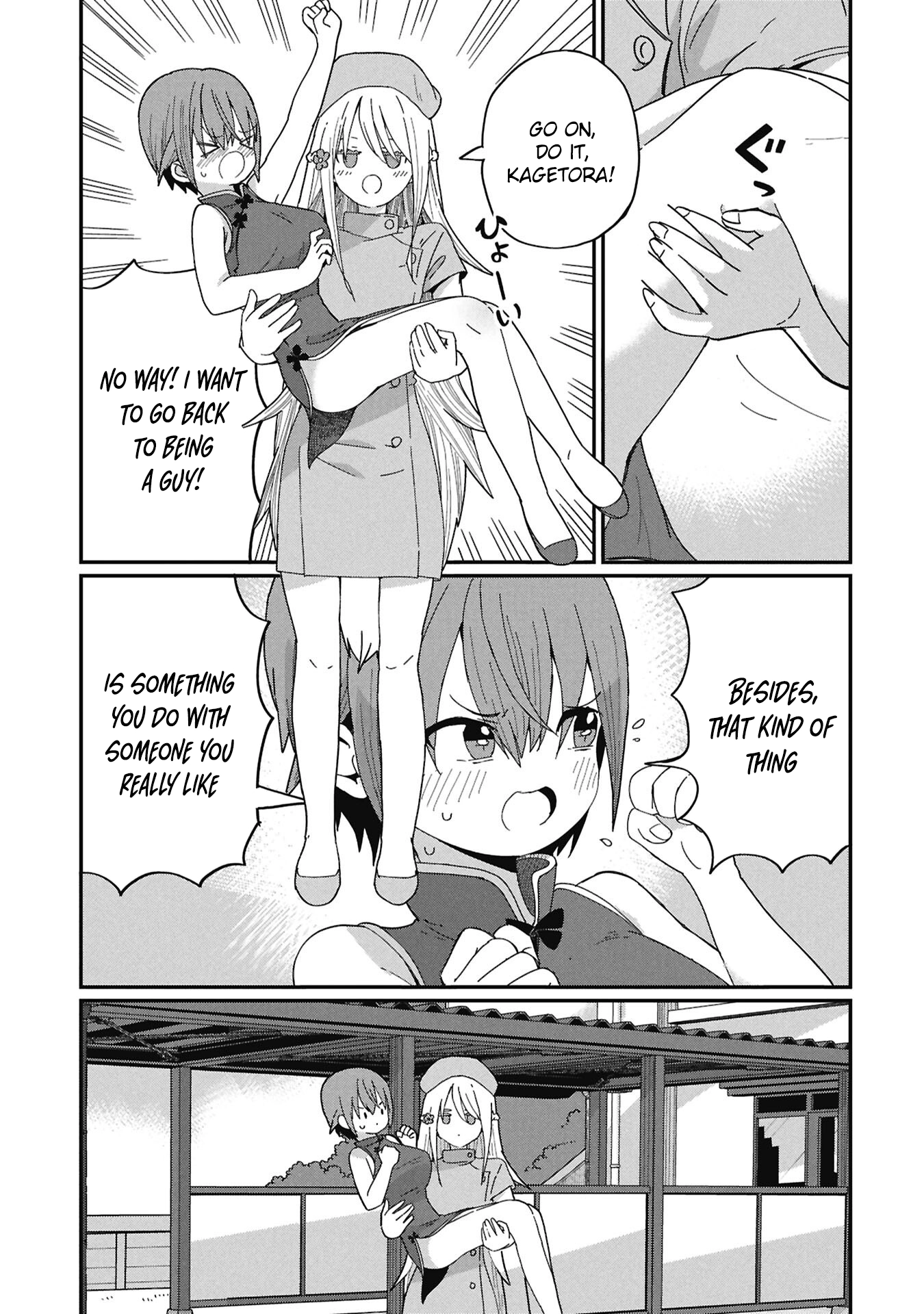 Read Kagetora-kun Can