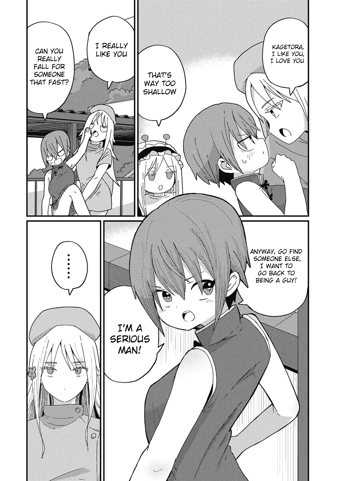 Read Kagetora-kun Can