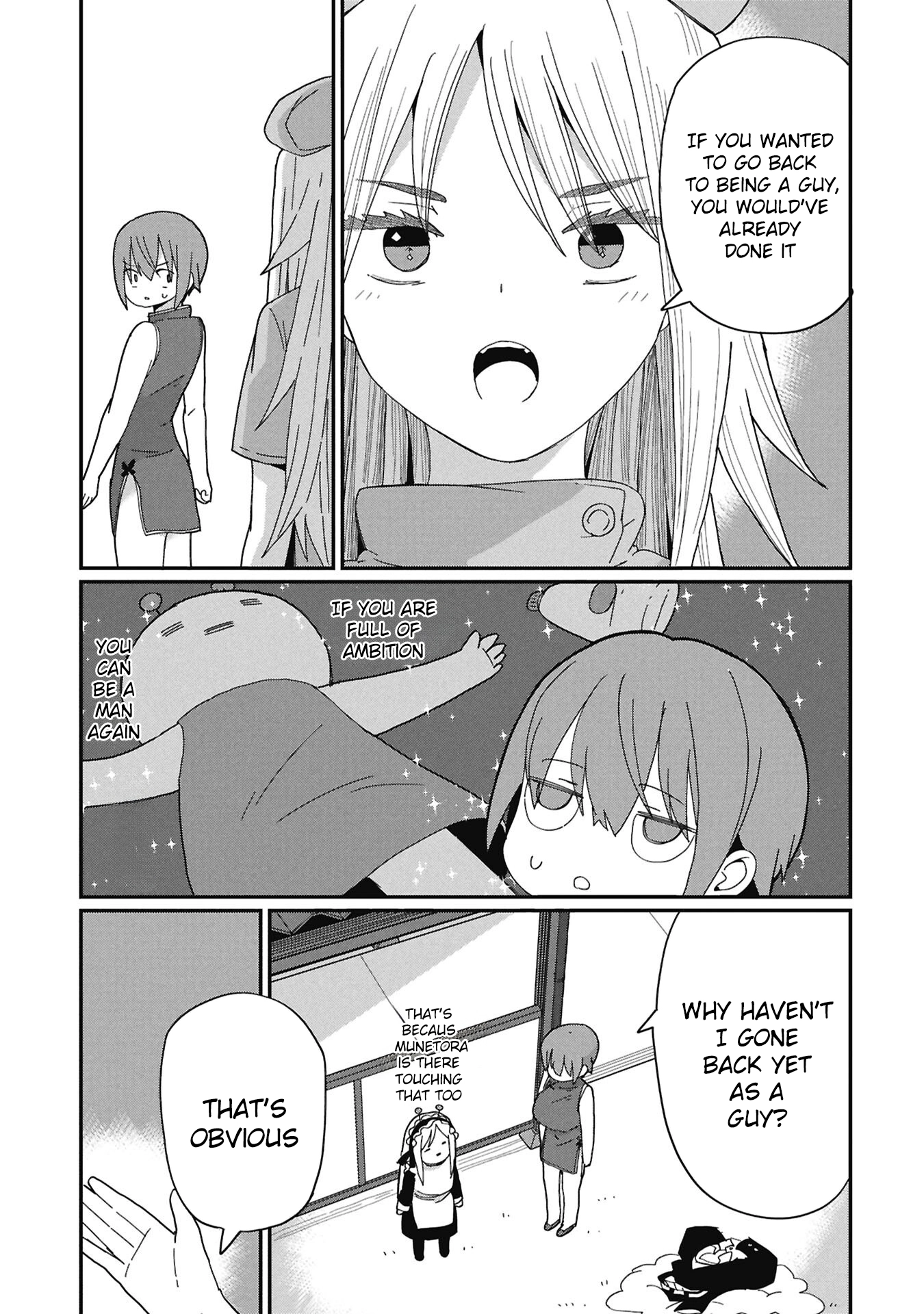 Read Kagetora-kun Can