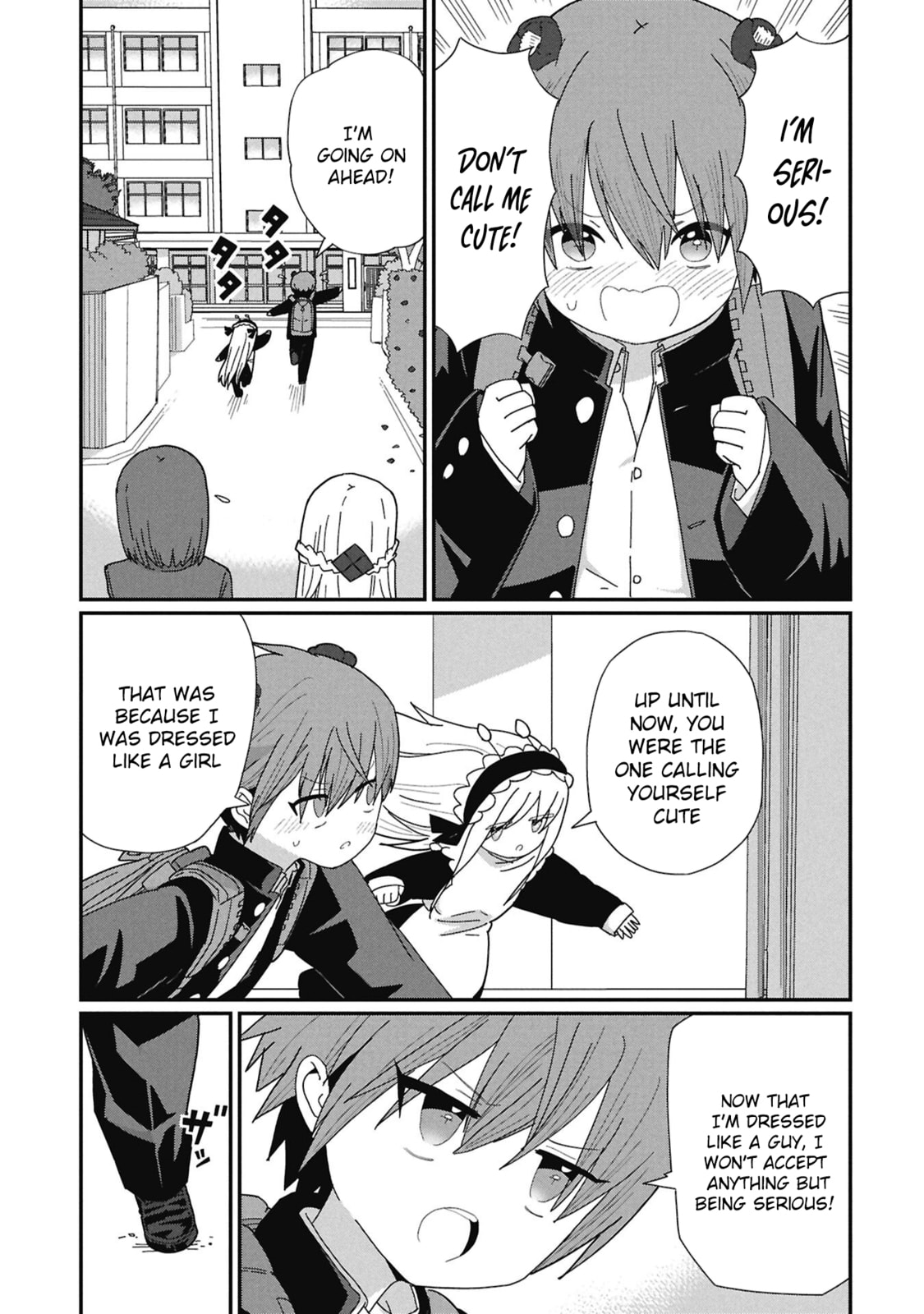 Kagetora-kun wa Modorenai Chapter 10 page 11 - 