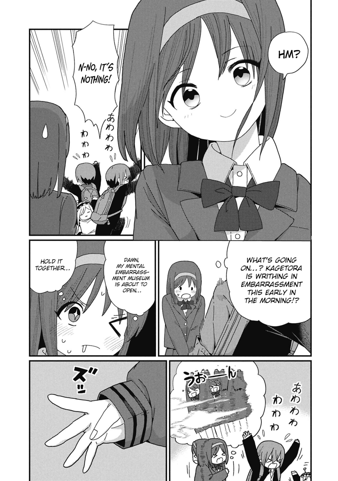 Kagetora-kun wa Modorenai Chapter 10 page 3 - 