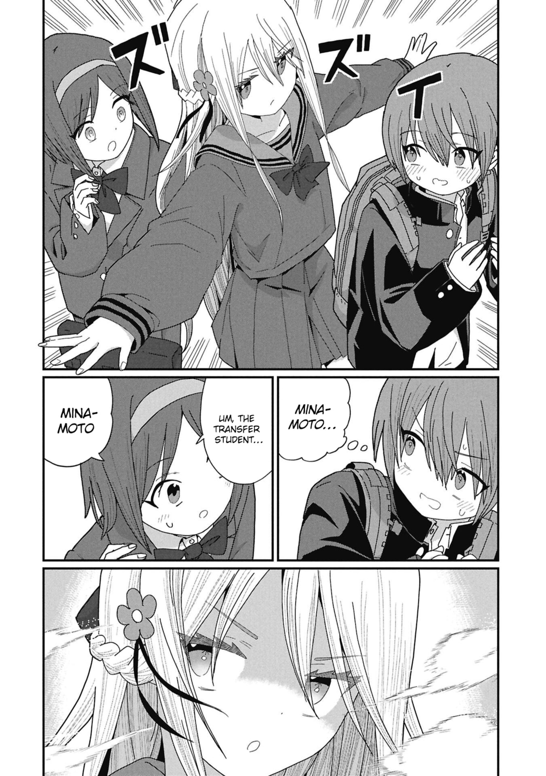 Kagetora-kun wa Modorenai Chapter 10 page 4 - 
