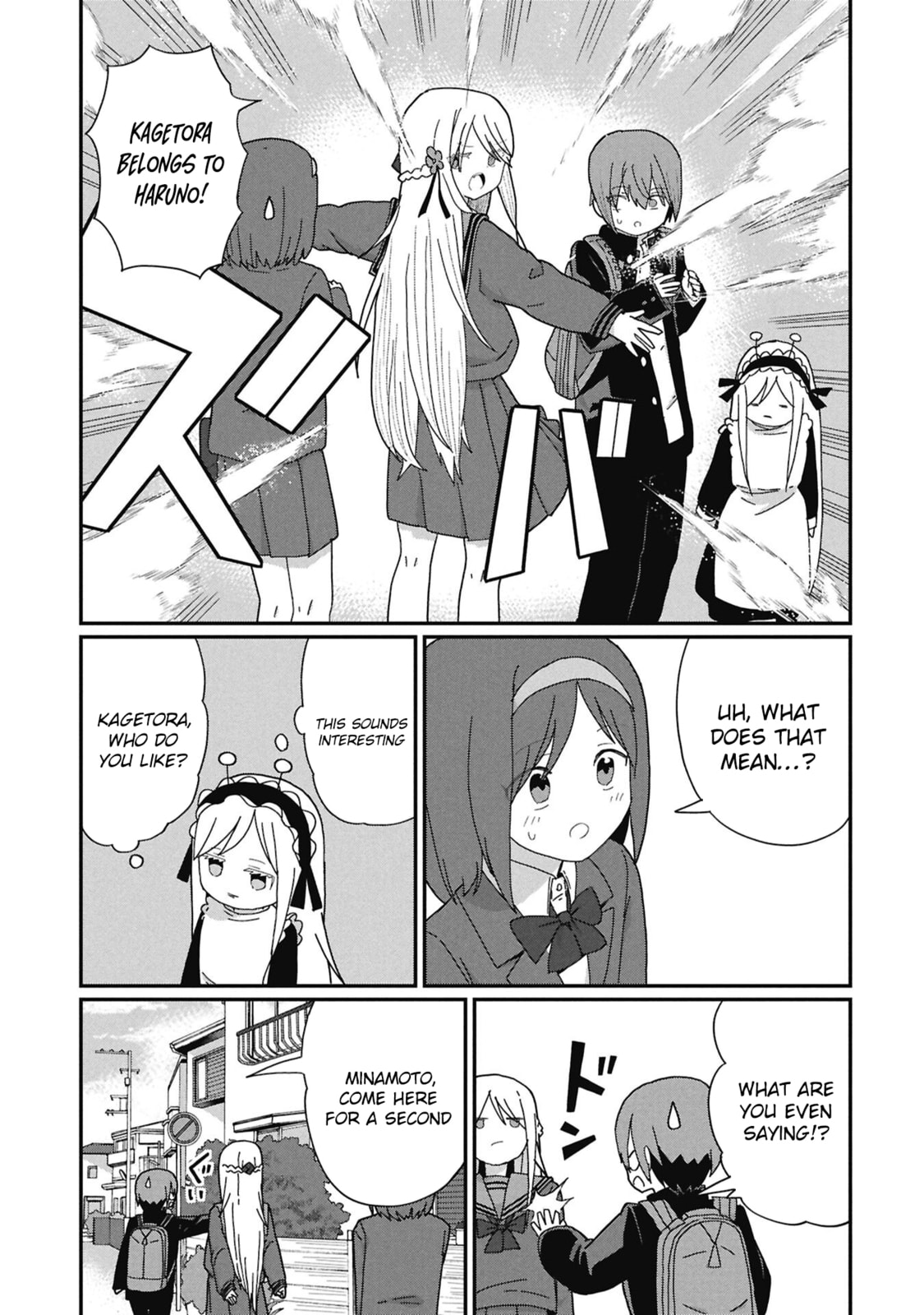 Kagetora-kun wa Modorenai Chapter 10 page 5 - 