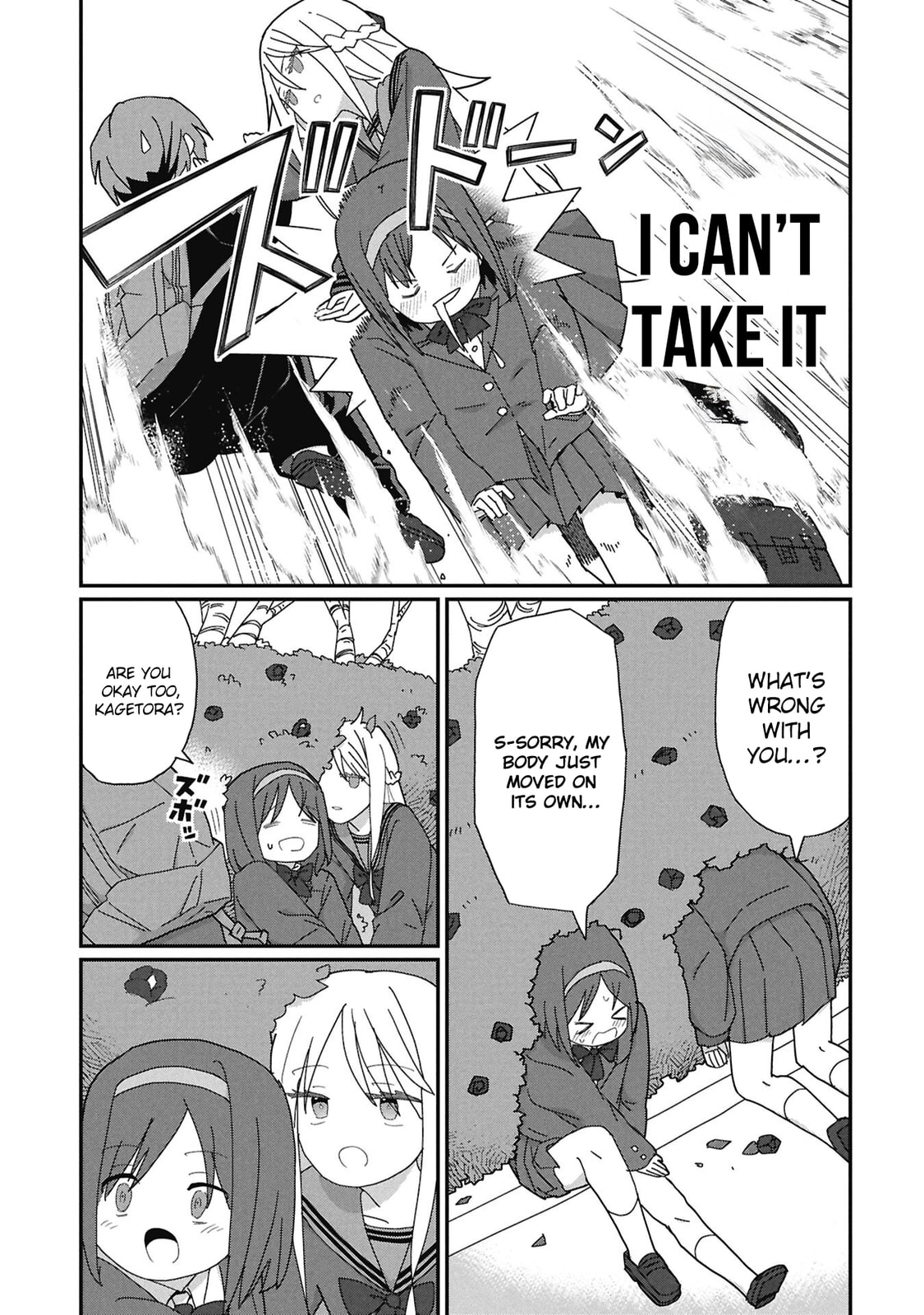 Kagetora-kun wa Modorenai Chapter 10 page 7 - 