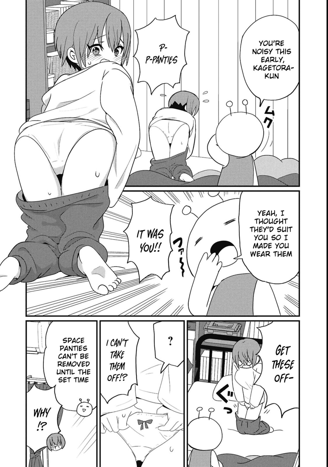 Kagetora-kun wa Modorenai Chapter 11 page 2 - 
