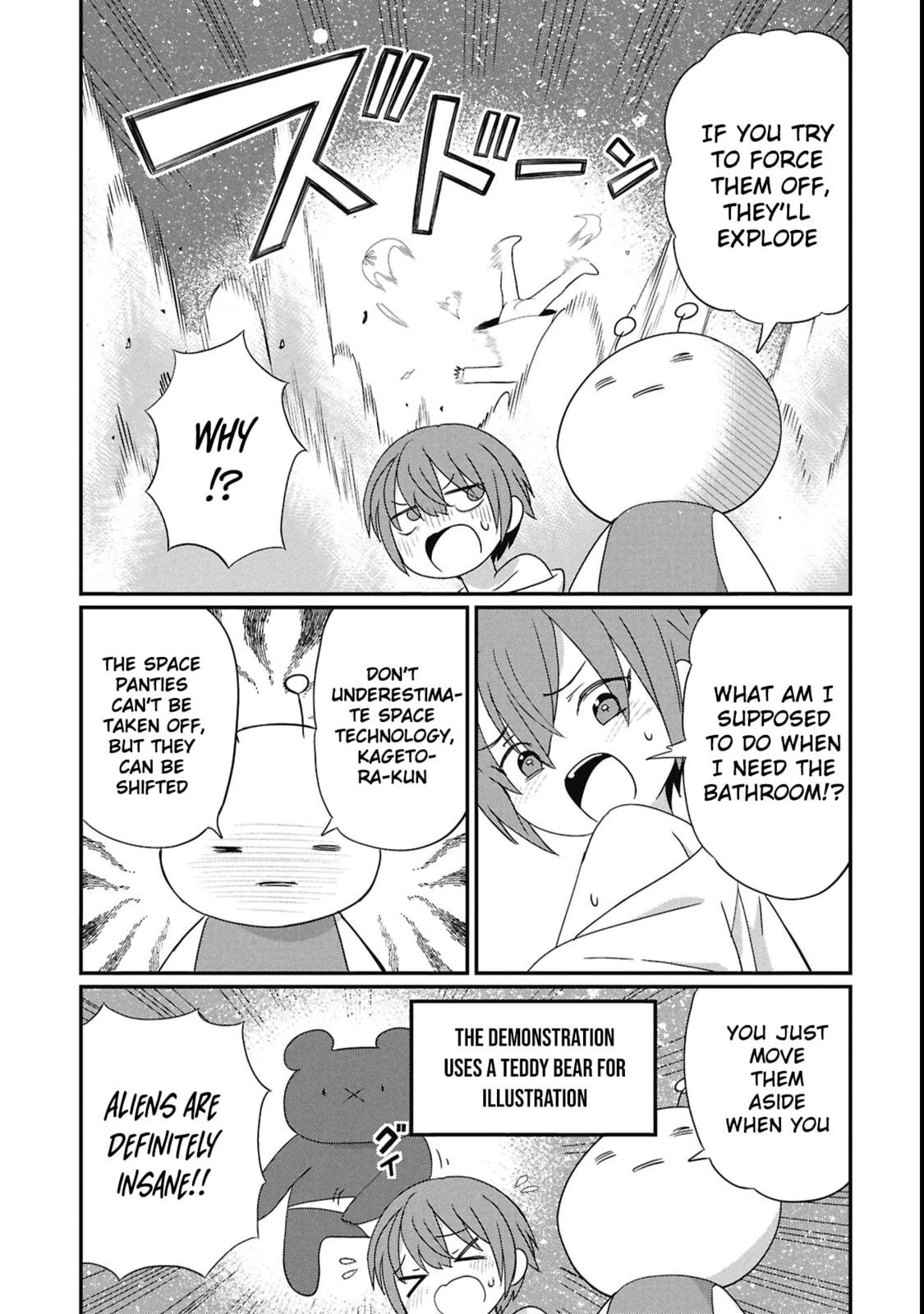 Kagetora-kun wa Modorenai Chapter 11 page 3 - 
