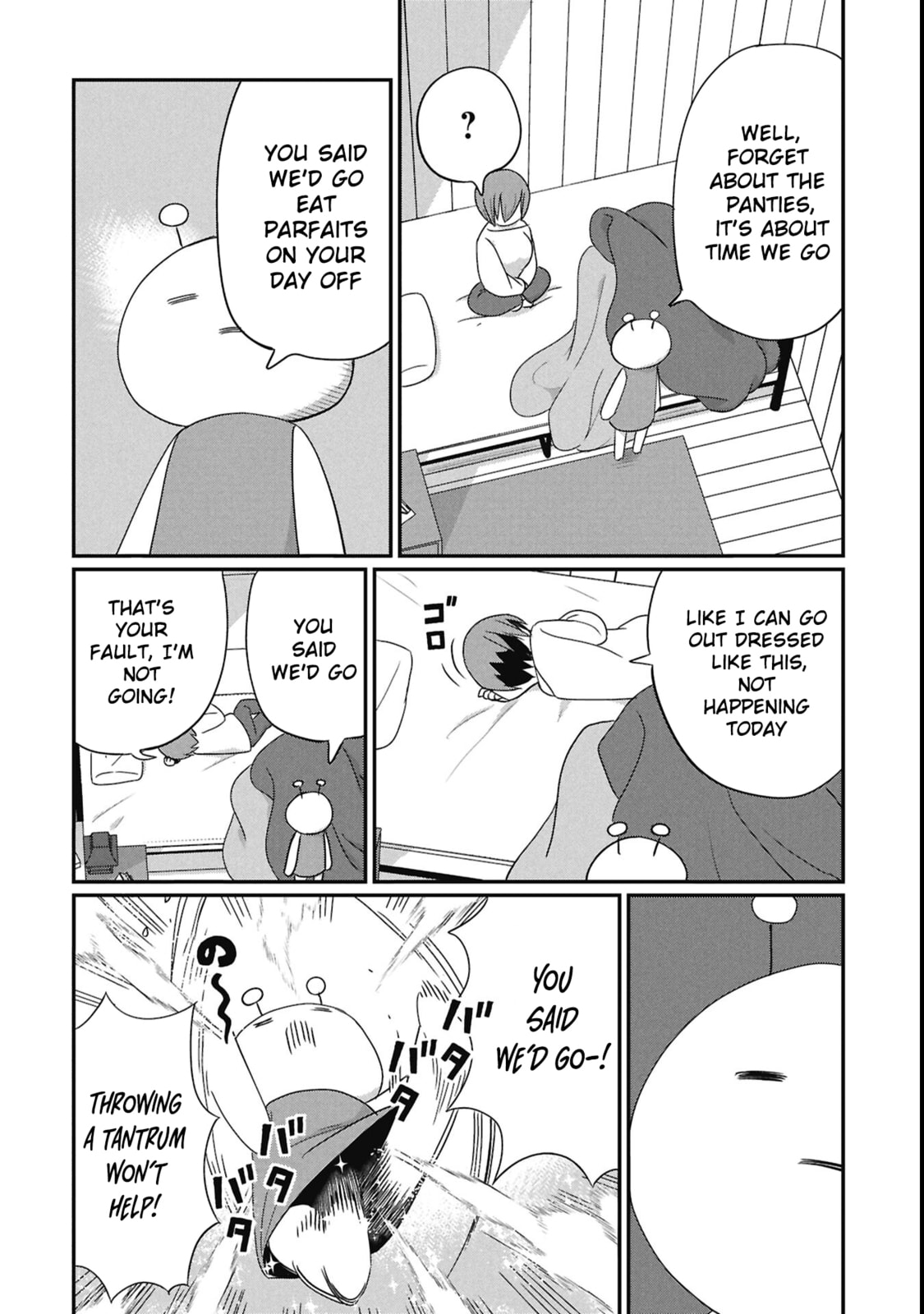 Kagetora-kun wa Modorenai Chapter 11 page 4 - 