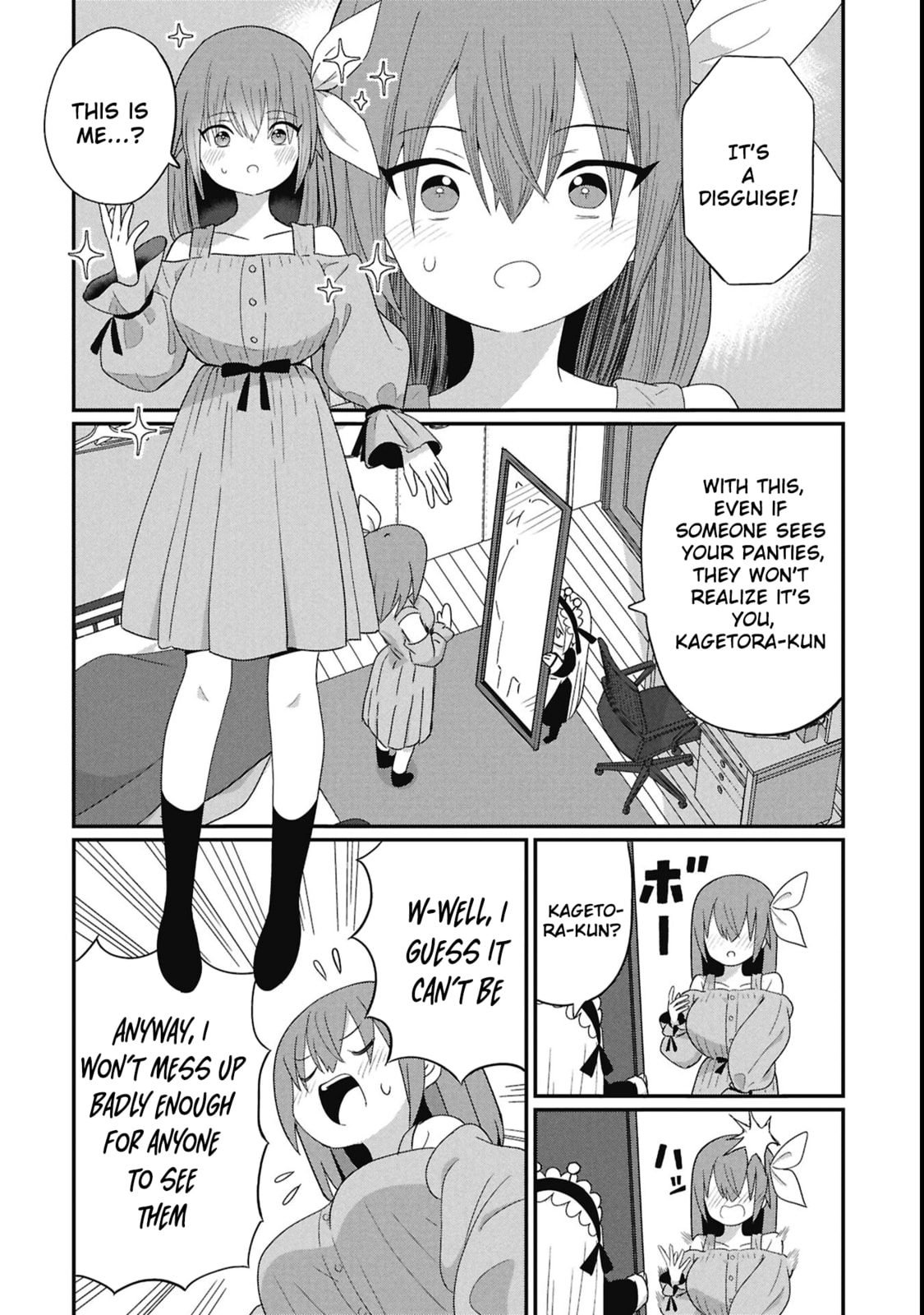 Kagetora-kun wa Modorenai Chapter 11 page 6 - 