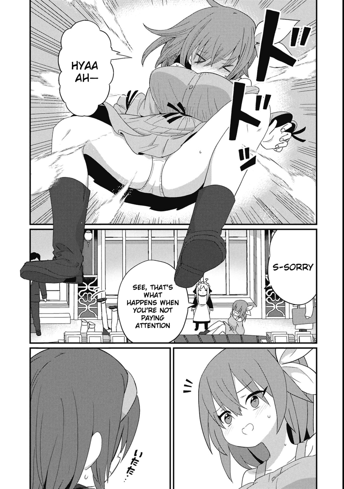 Kagetora-kun wa Modorenai Chapter 11 page 9 - 
