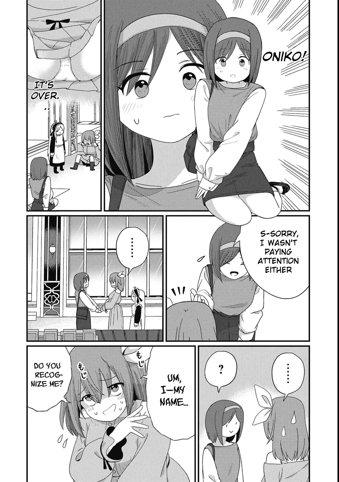 Kagetora-kun wa Modorenai Chapter 11 page 10 - 
