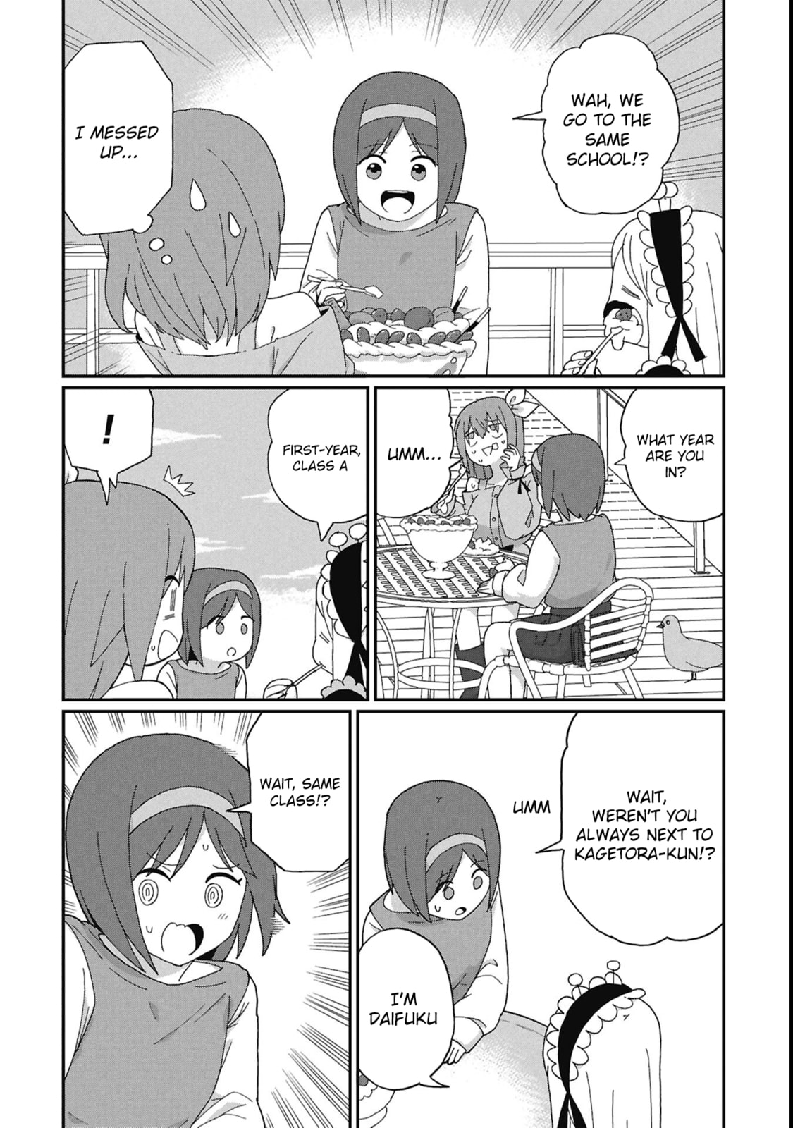 Kagetora-kun wa Modorenai Chapter 12 page 2 - 