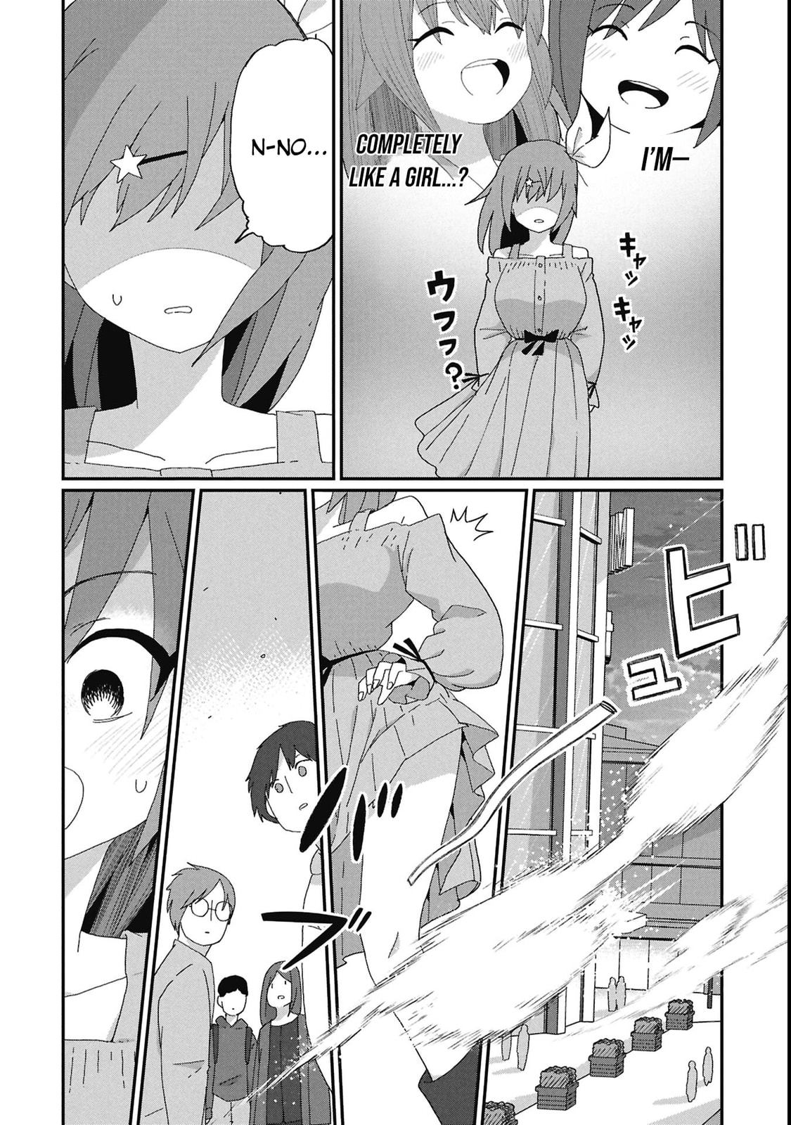 Kagetora-kun wa Modorenai Chapter 12 page 12 - 